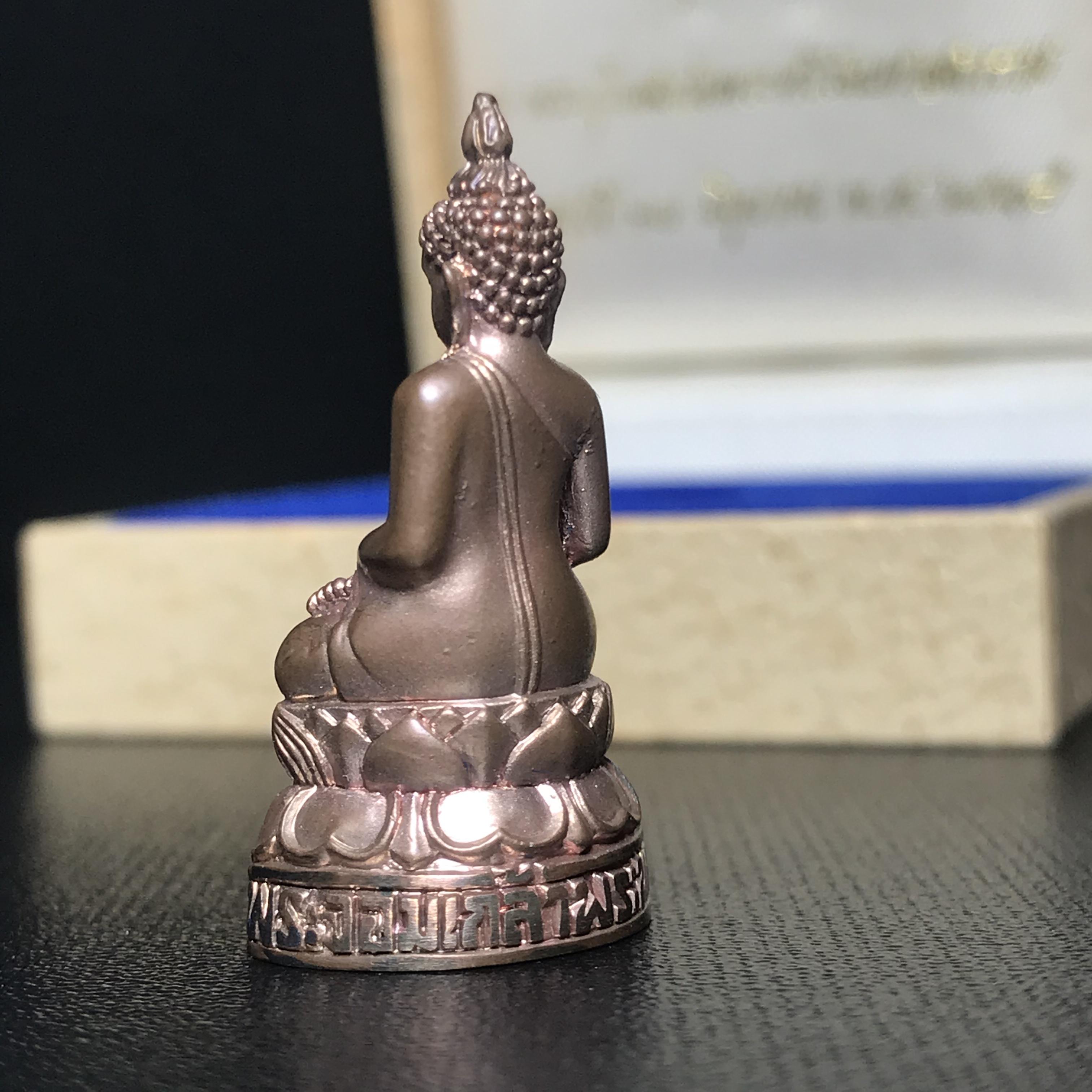 พระกริ่งไพรีพินาศ วัดบวรนิเวศวิหาร ปี2538 จัดสร้างโดยสถาบันเทคโนโลยีพระจอมเกล้าพระนครเหนือ พุทธาภิเษก ณ อุโบสถวัดพระแก้ว เนื้อนวโลหะ พร้อมกล่องบรรจุเดิม หมายเลข 1364 (พระดี พิธีใหญ่ เกจิยอดนิยม)