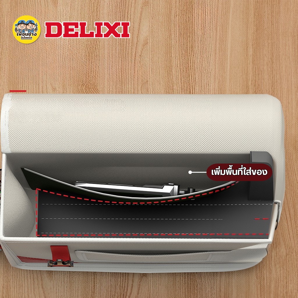 **กระเป๋าผ้าใบหนา** DELIXI กระเป๋าเครื่องมือช่าง 24นิ้ว สีแดงขาว รุ่น หัวเข็มขัดคู่หนาพิเศษขนาดใหญ่ กระเป๋าเครื่องมือช่าง