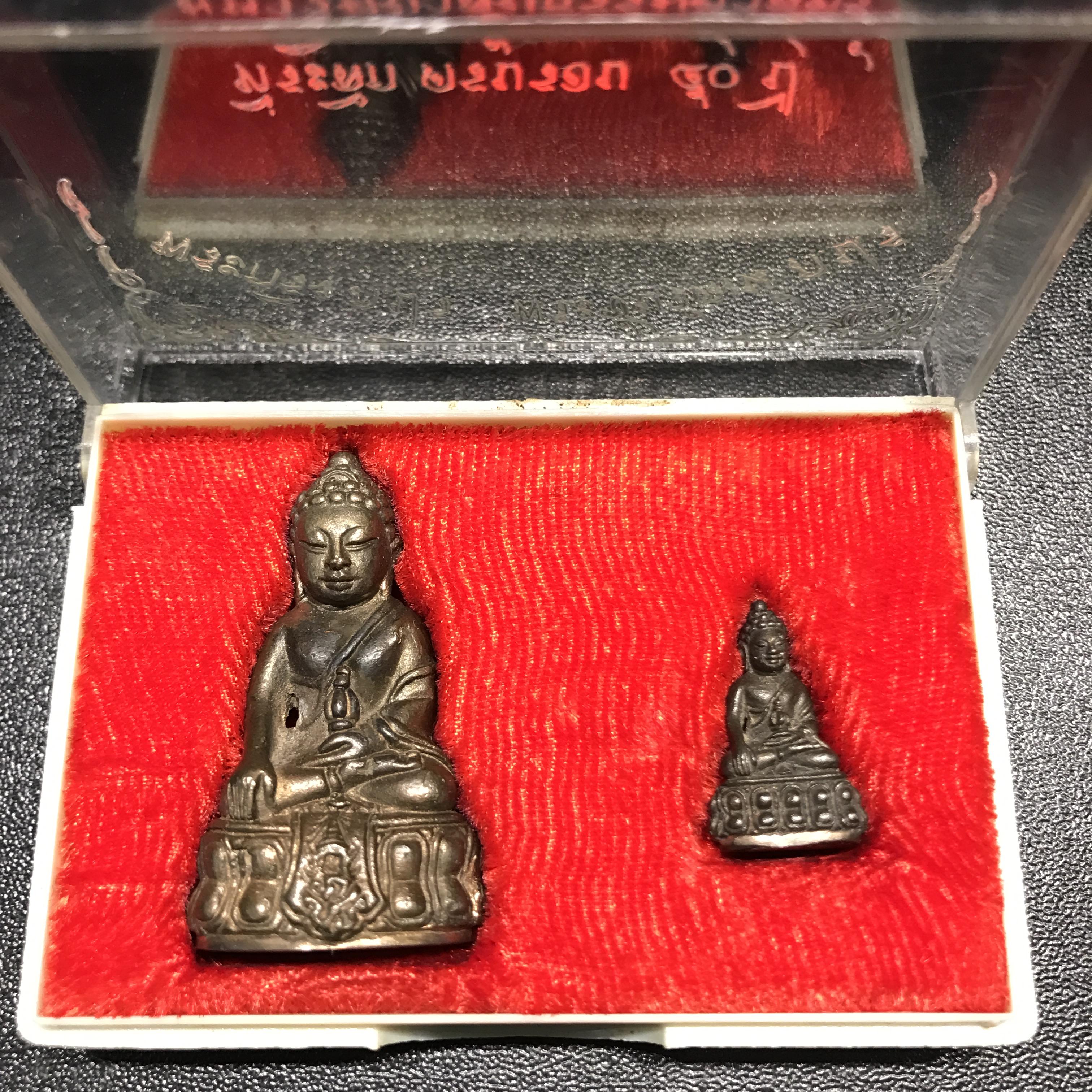 พระกริ่ง-พระชัยวัฒน์ ภปร ธรรมศาสตร์ 50ปี เนื้อนวโลหะ ปี2527(ในหลวงรัชกาลที่9 เสด็จเททอง)(หายาก)