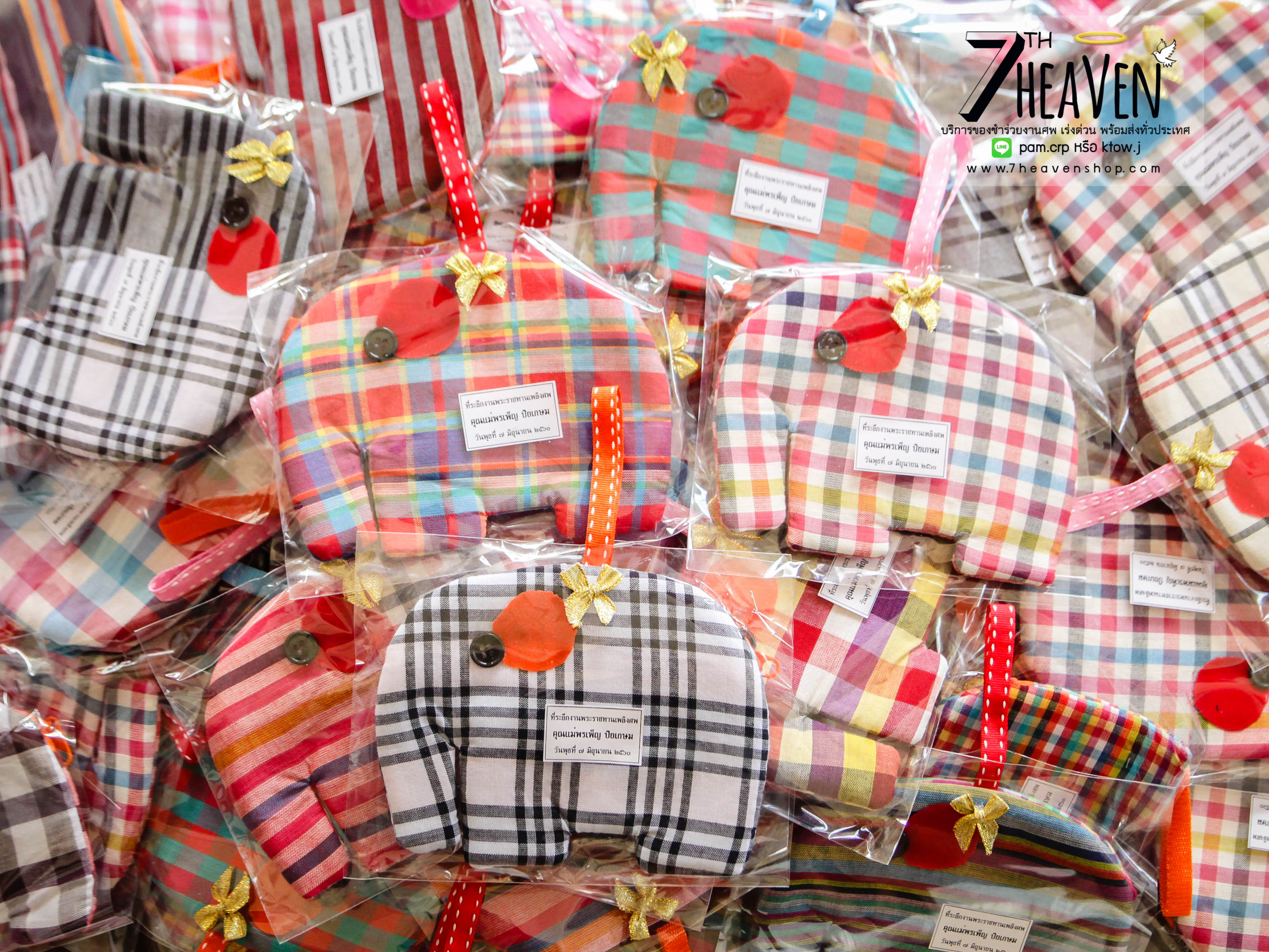 ของชำร่วยงานศพ กระเป๋าช้าง กระเป๋าผ้าขาวม้าแท้