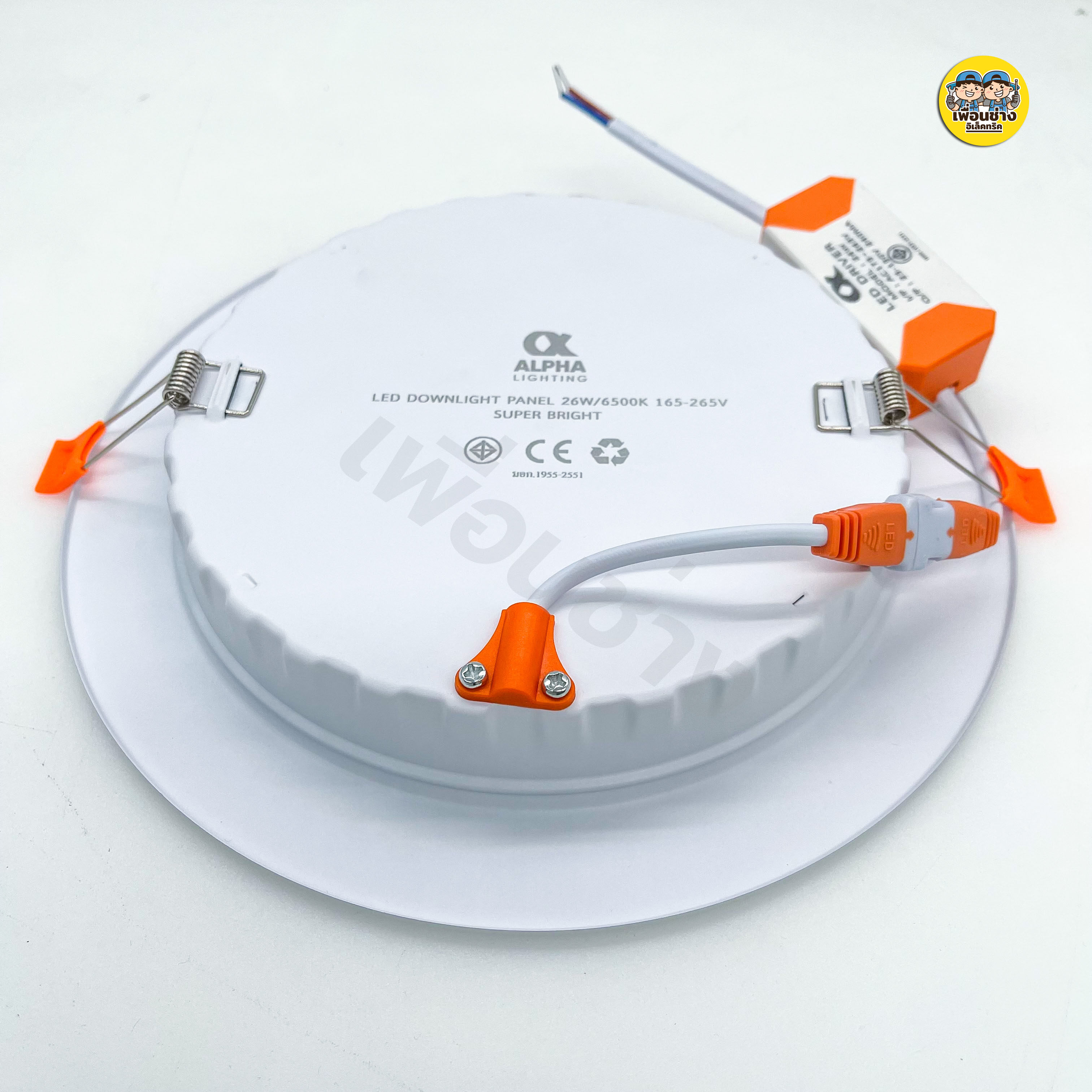 ALPHA ดาวน์ไลท์ LED ฝังฝ้า รุ่น Super Bright สว่างพิเศษ ดาวไลท์ ไฟเพดาน โคมไฟ โคมเพดาน ไฟฝังฝ้า Downlight