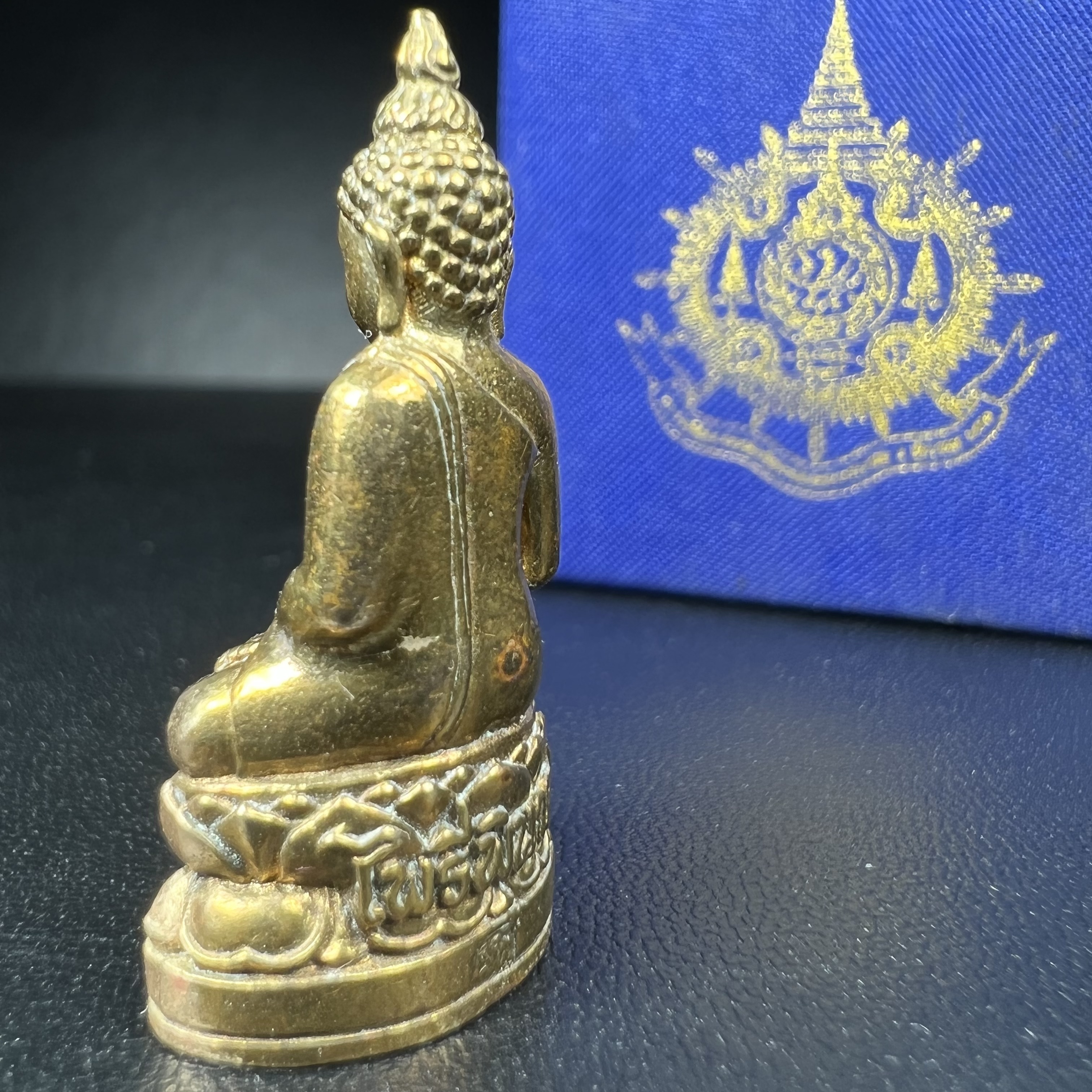 พระกริ่งไพรีพินาศ เฉลิมพระเกียรติ พระบาทสมเด็จพระเจ้าอยู่หัวรัชกาลที่9 พระชนมพรรษา 6 รอบ ปี2542เนื้อสัมฤทธิ์(บรรจุเหล็กไหล)ดีนอก-ดีใน