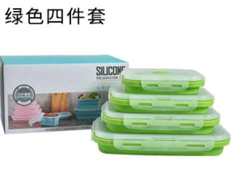 กล่องอาหาร set4ชิ้น