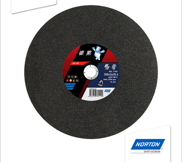 saint-Gobain Norton S ใบตัดเหล็กขนาด 14 นิ้ว