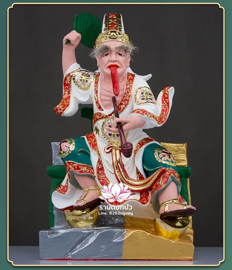 ชิดเอี๋ยโป๊ยเอี๋ย ตั่วแปะหยี่แปะ ยมฑูตขาวดำ ปางนั่งบัลลังก์เหยียบก้อนเงิน งานเรซิ่น ขนาด 16 นิ้ว