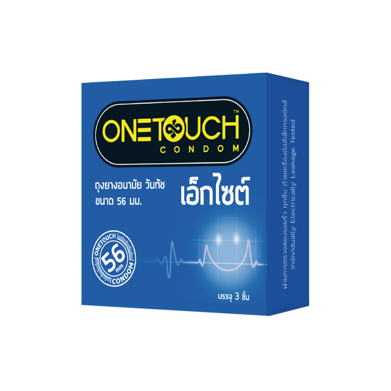 Onetouch 56mm. ถุงยางอนามัย