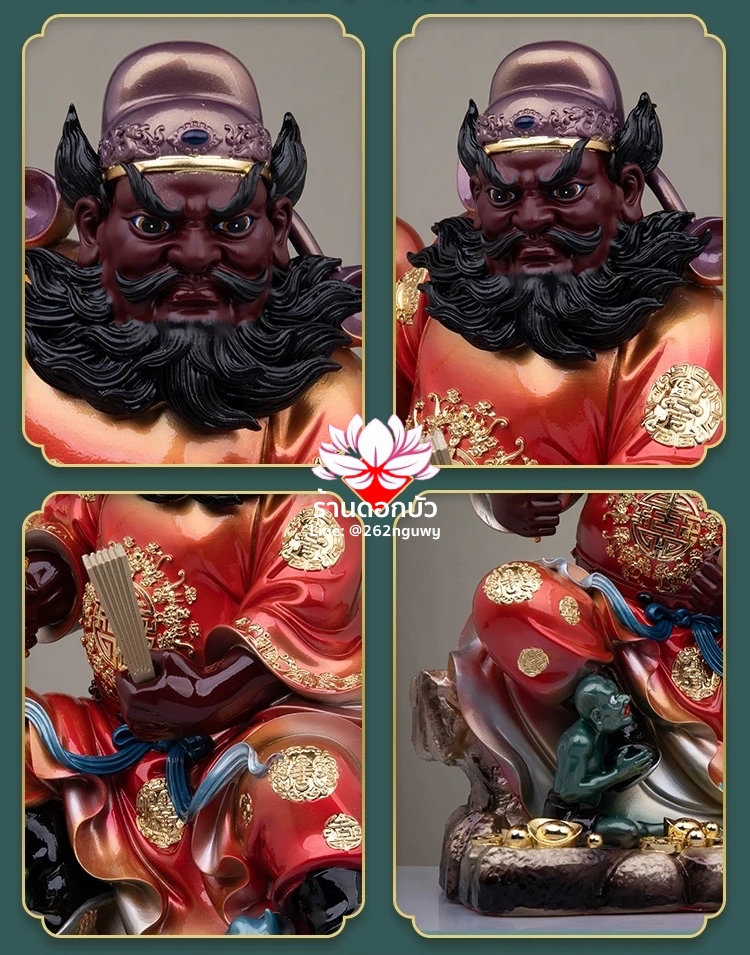 เทพเจ้าจงขุย จงขุยเทียนซือ จงขุยเอี๋ยกง ปางนั่งเหยียบบริวาร งานเรซิ่นคุณภาพสูง ขนาด 12/16/19/26 นิ้ว