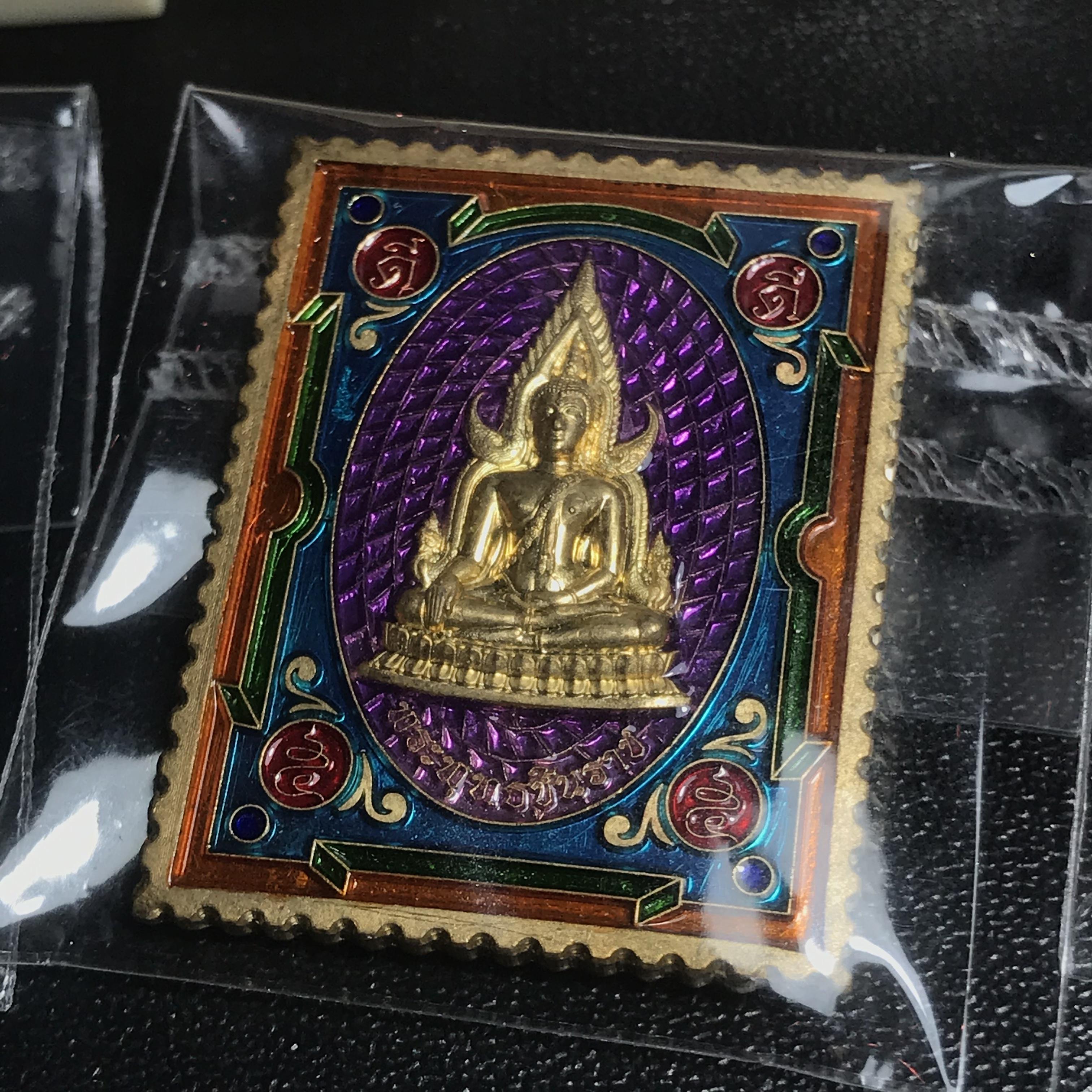 เหรียญแสตมป์ (มงคล) พระพุทธชินราช - สมเด็จพระนเรศวรมหาราช รุ่นเสาร์ 5 มหามงคล 63 เนื้อทองทิพย์ ลงยา 2 หน้า(1ชุด 6 เหรียญ 6 สี)(1 ใน 2500 ชุด)(พุทธศิลป์สวย พิธีใหญ่ วัดจัดสร้างเอง )