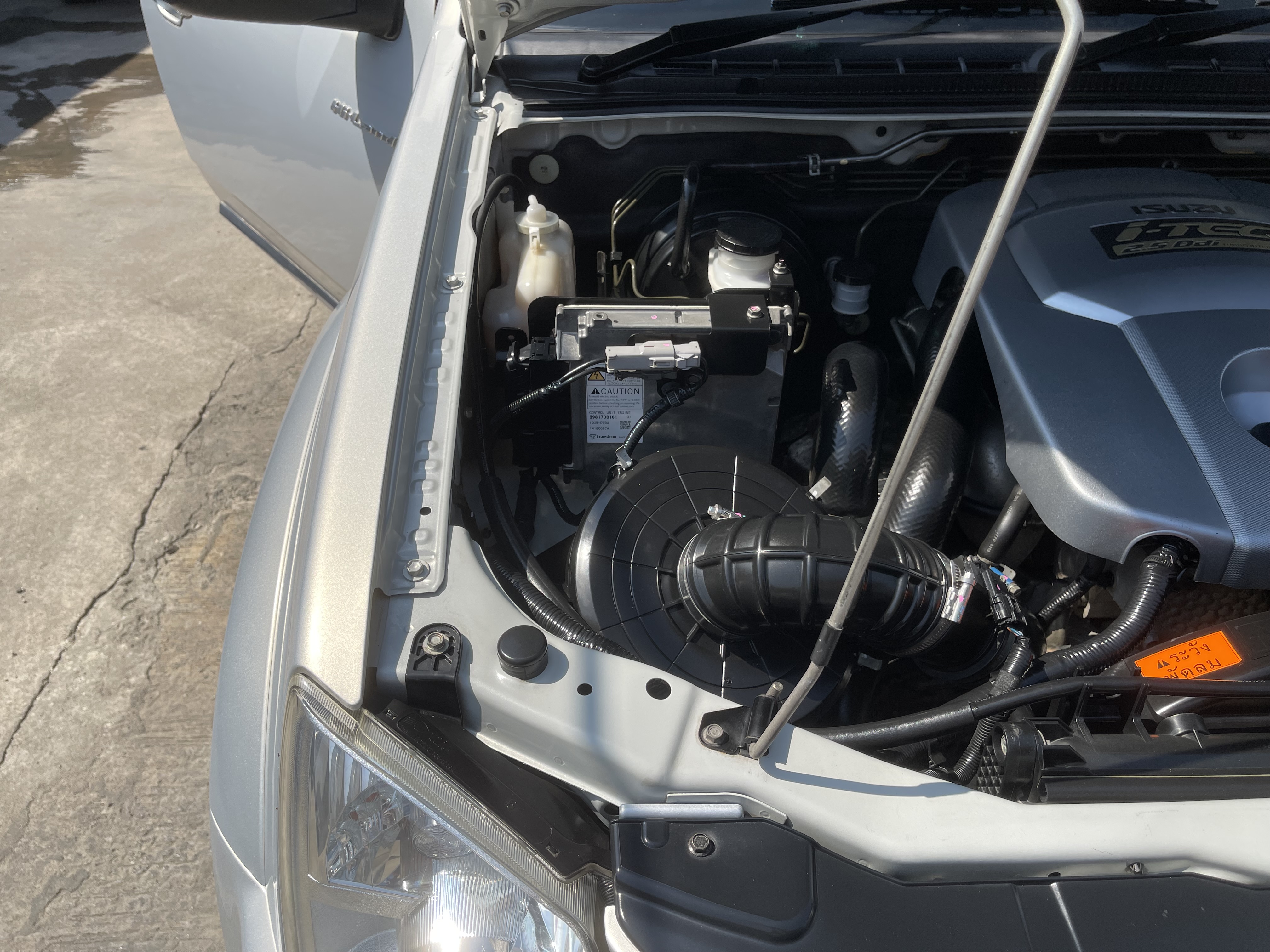 Isuzu Dmax 4ประตู Hilander 2.5 Abs 2011 เงิน