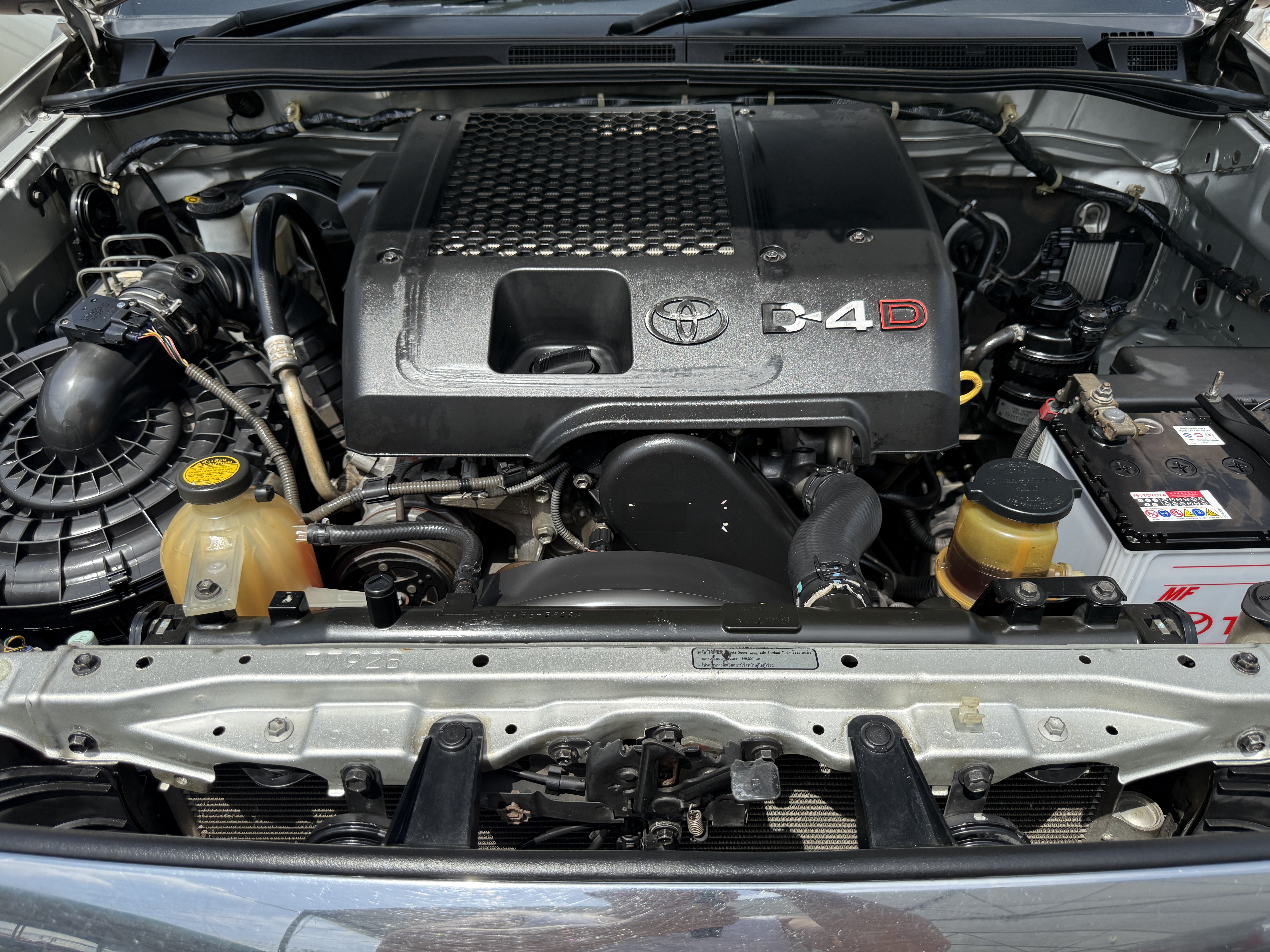 Toyota Fortuner 3.0 V 4WD At 2007 เงิน