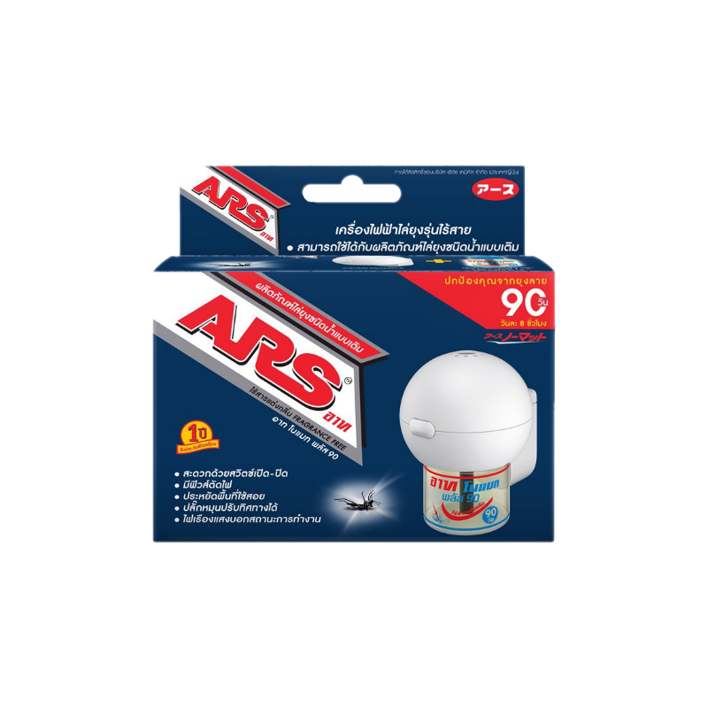Ars อาทโนแมท พลัส 30 ชนิดเครื่อง