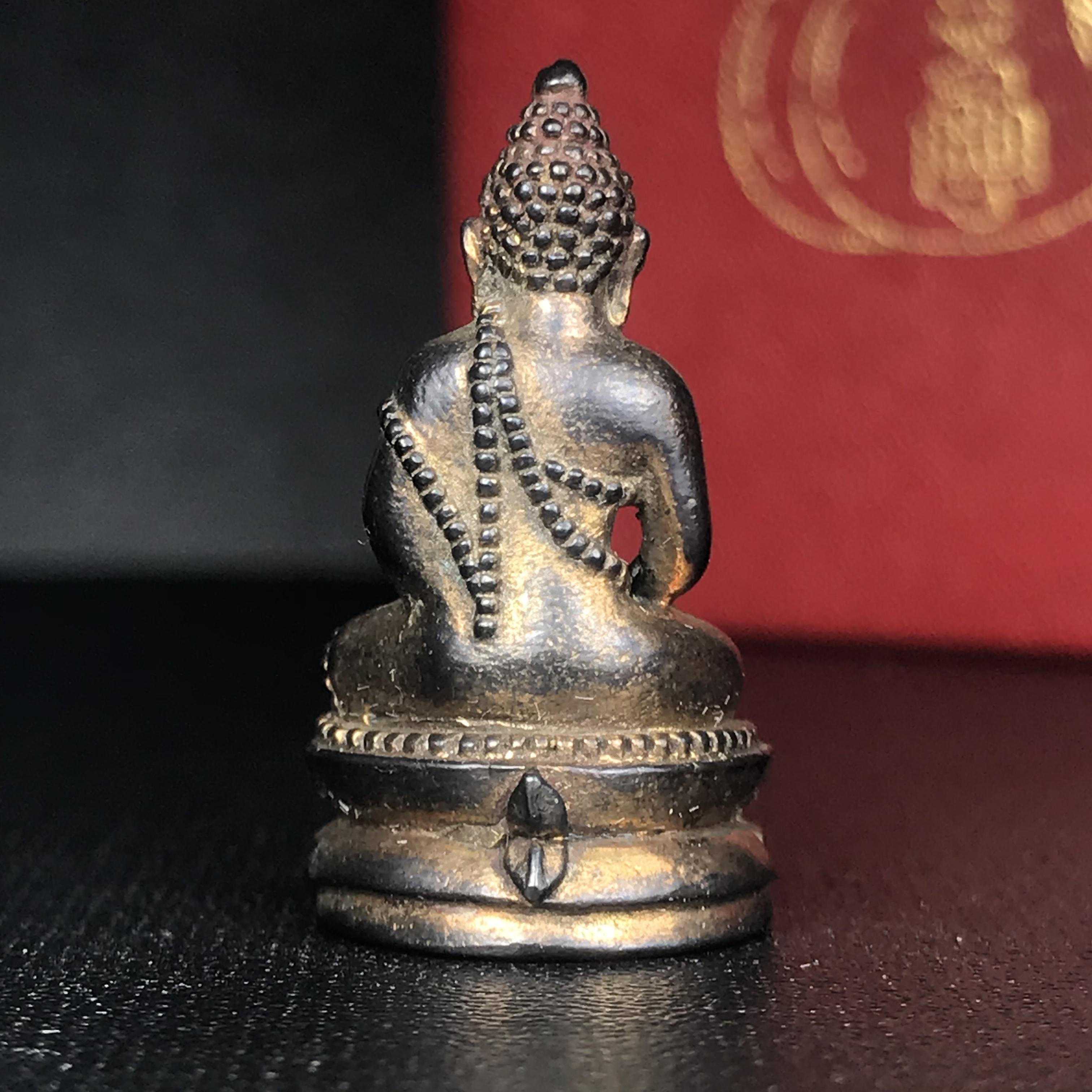 พระกริ่งโภคทรัพย์ วัดบวรนิเวศ ปี2535 เนื้อนวโลหะ(สมเด็จพระญาณสังวร พระสังฆราชสกลมหาสังฆปรินายกเสด็จเททอง)(พระนามมหามงคลพระราชทานให้ อุดมด้วยทรัพย์อันเป็นมงคล อุดมด้วยโชคลาภ และโภคทรัพย์ ดั่งมีถุงเงินถุงทองเก็บโชคลาภสมปรารถนา)(1ใน2500องค์)