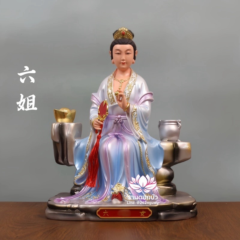 เจ็ดนางฟ้า ชิดแช้เหนียวเหนียว นางฟ้าทั้งเจ็ด ปางนั่ง ขนาด 12/16/19 นิ้ว