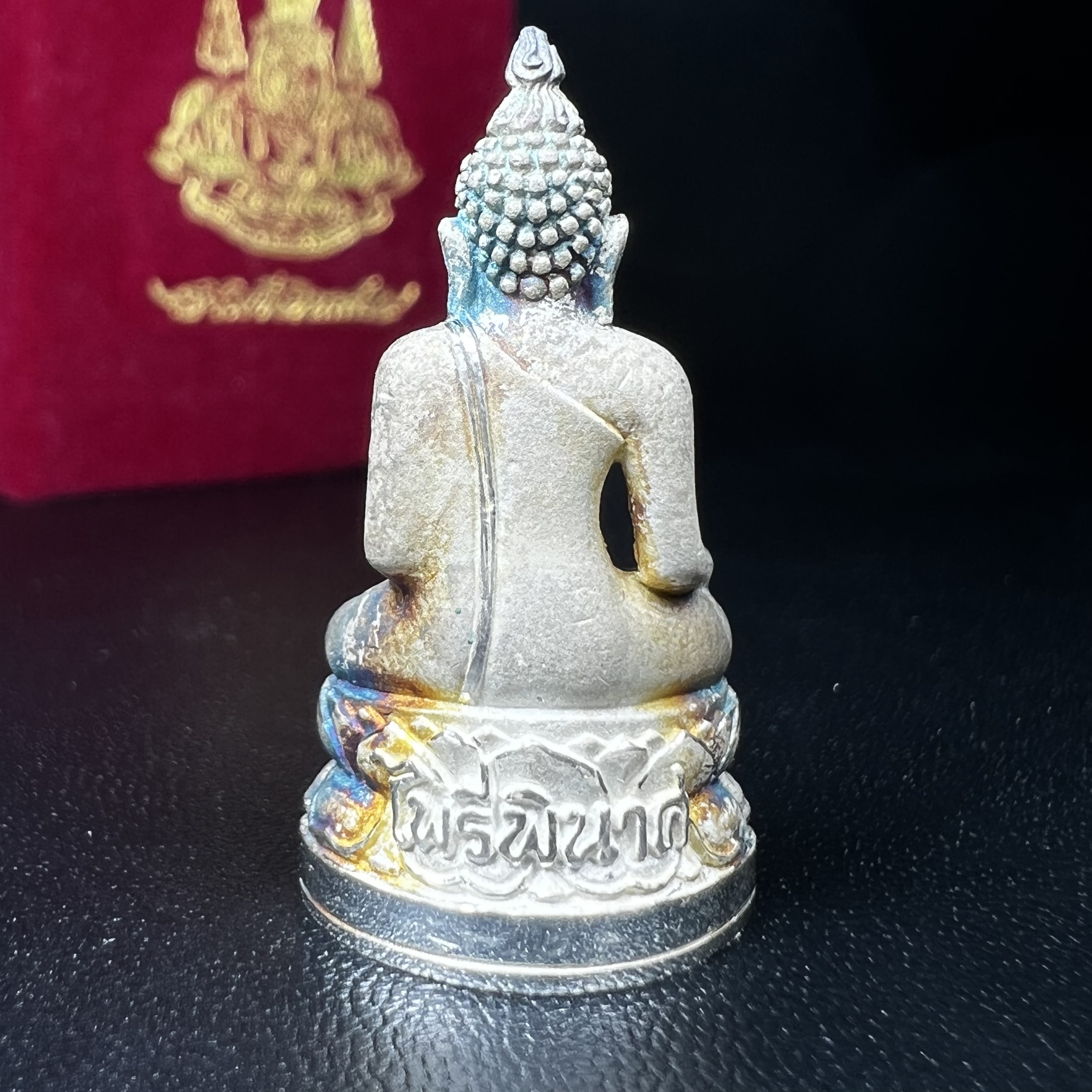 พระกริ่งไพรีพินาศ ตรากาญจนาภิเษก วัดบวรนิเวศวิหาร ที่ระลึกในหลวงรัชกาลที่9 ครองสิริราชสมบัติครบ 50 ปี เนื้อเงิน(สภาพผิวเดิม ขึ้นสีรุ้งธรรมชาติ สวยแบบนิยม)พร้อมกล่องบรรจุเดิม หมายเลข 5493