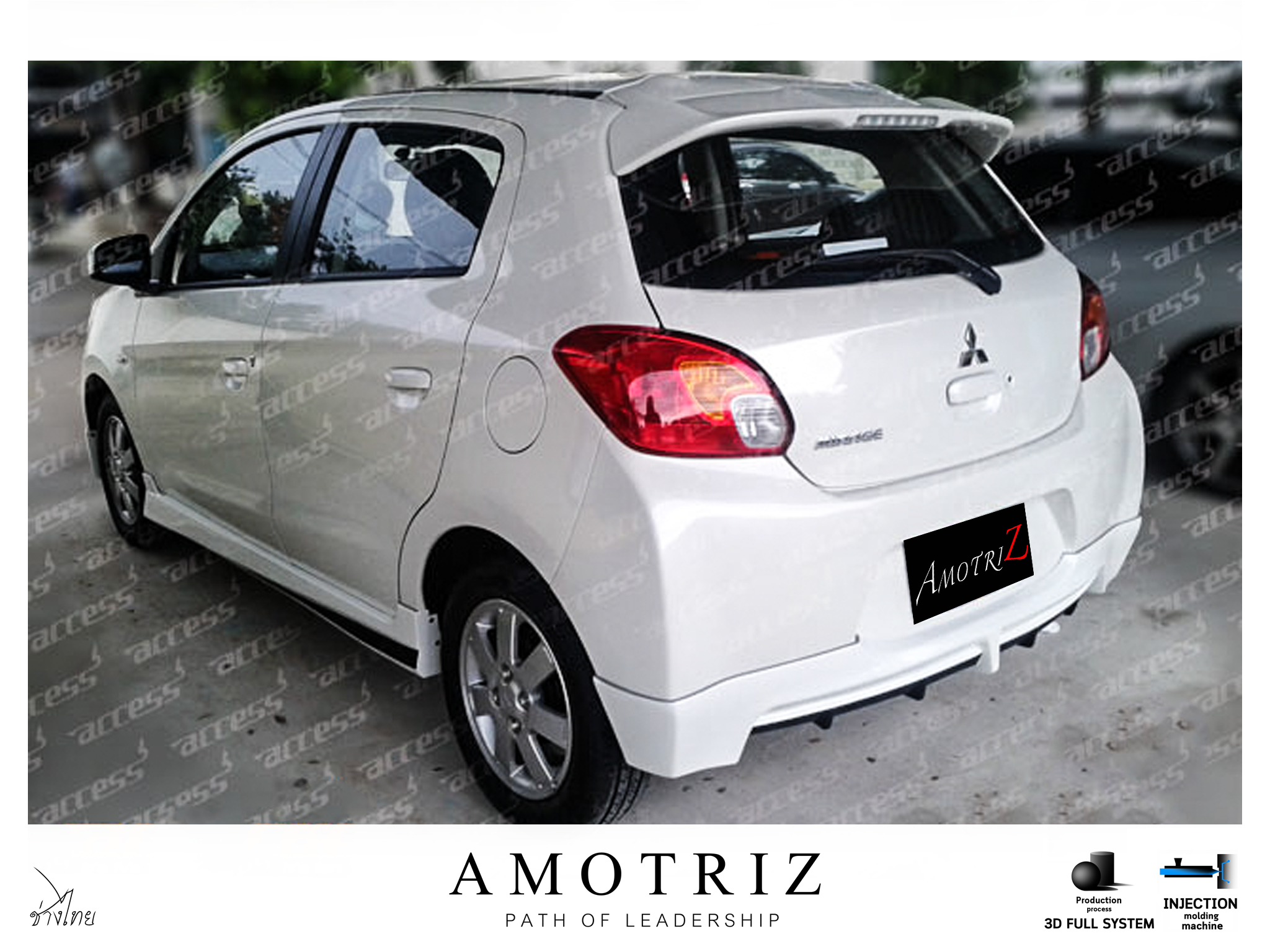 Mitsubishi Mirage 2013 body kits by Amotriz