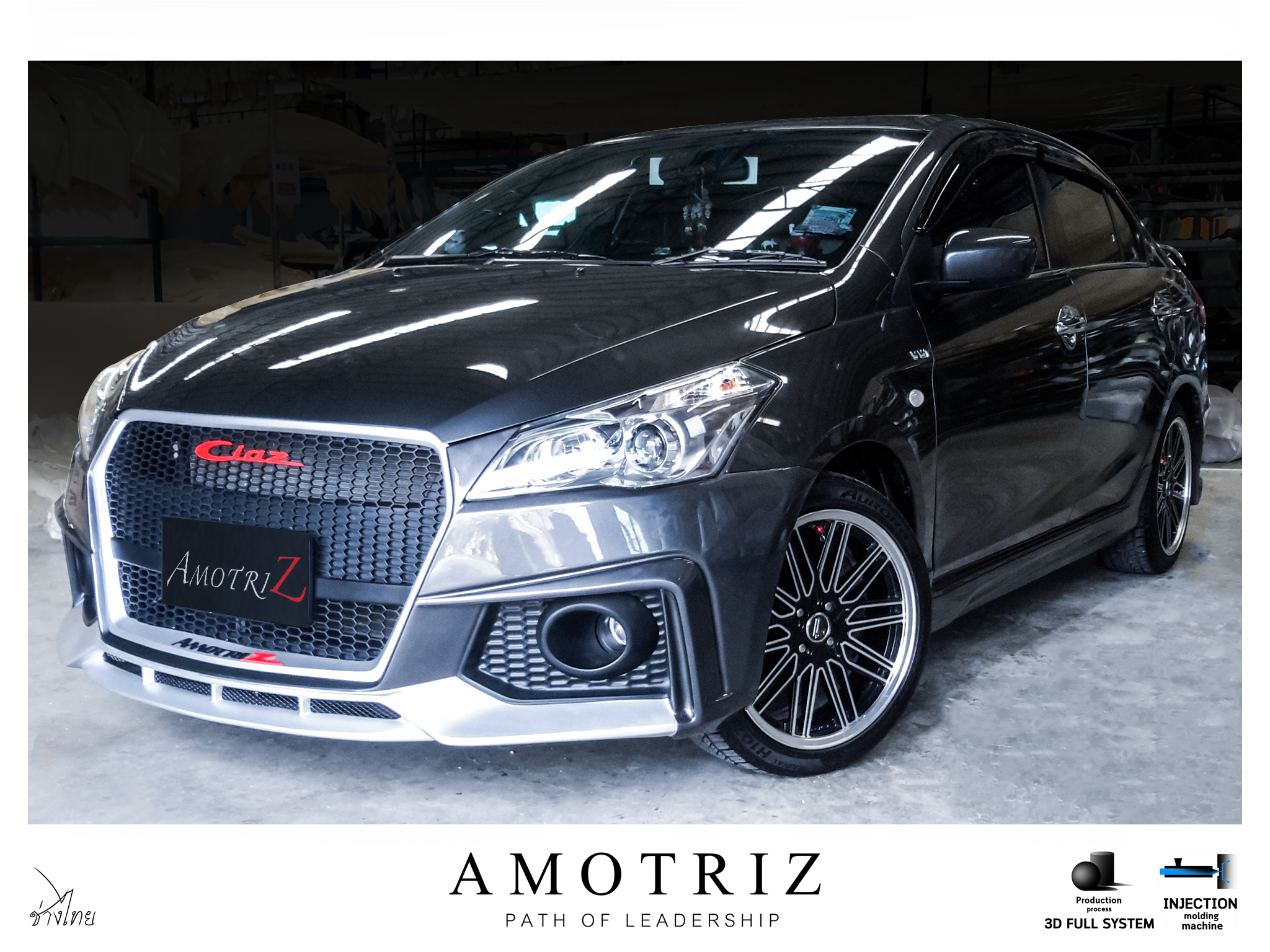 Suzuki Ciaz R8 body kits by Amotriz