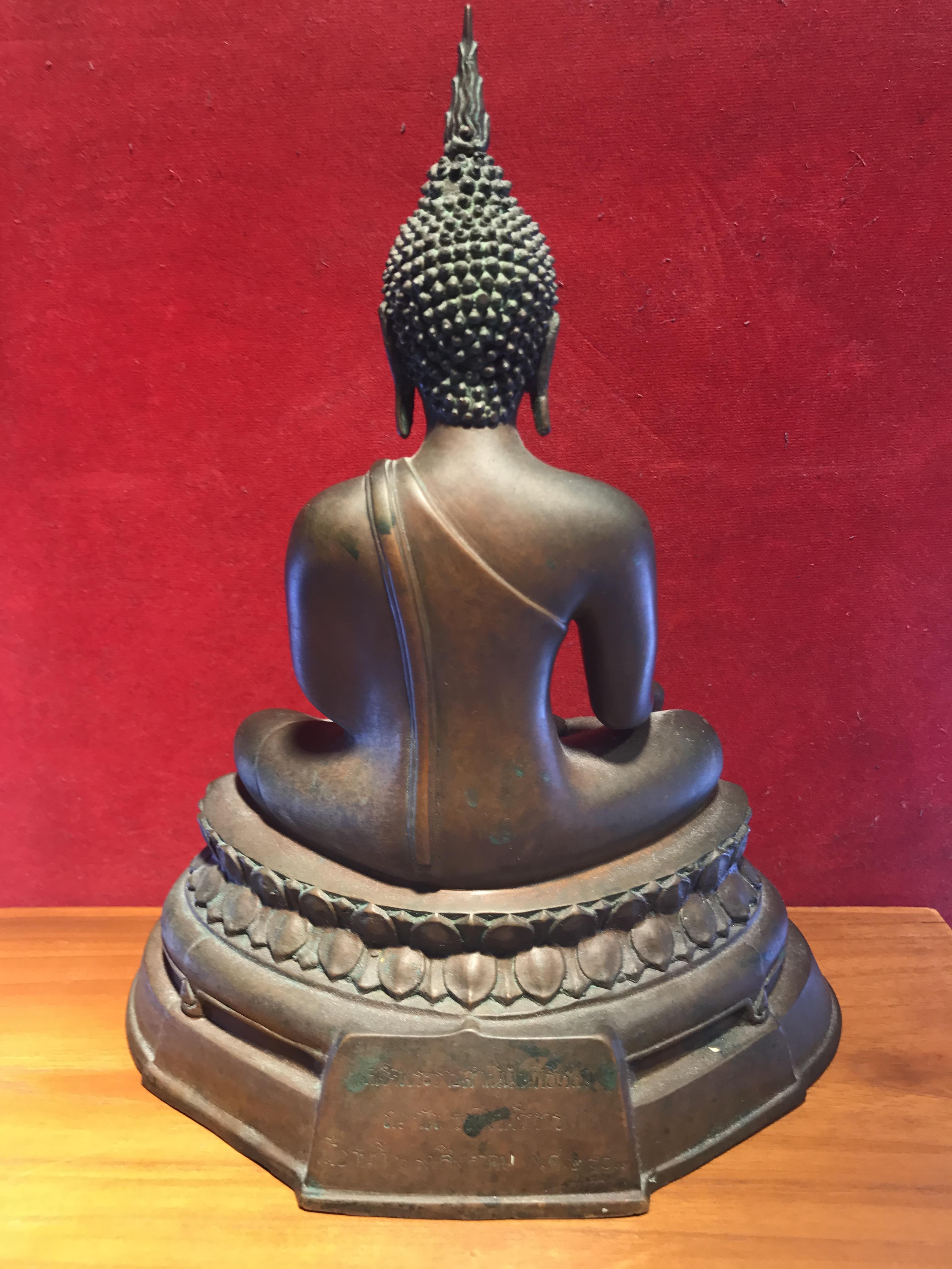 พระพุทธรูปบูชา ภปร วัดบวรนิเวศวิหาร ปี2508 บล็อกสามขา หน้าตัก5นิ้ว(ที่สุดของพระบูชา ภปร วัดบวร)