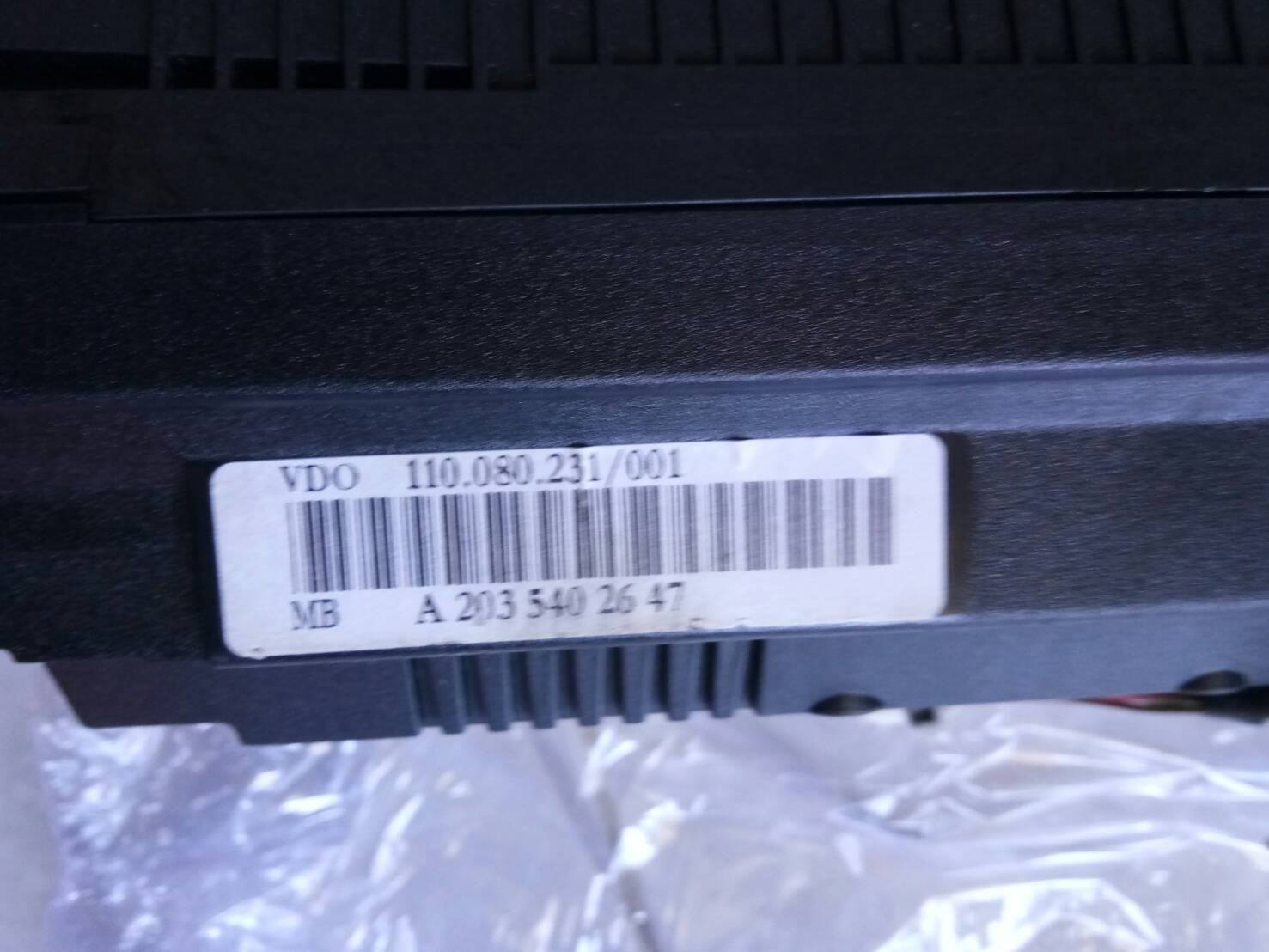 เรือนไมล์ BENZ W203