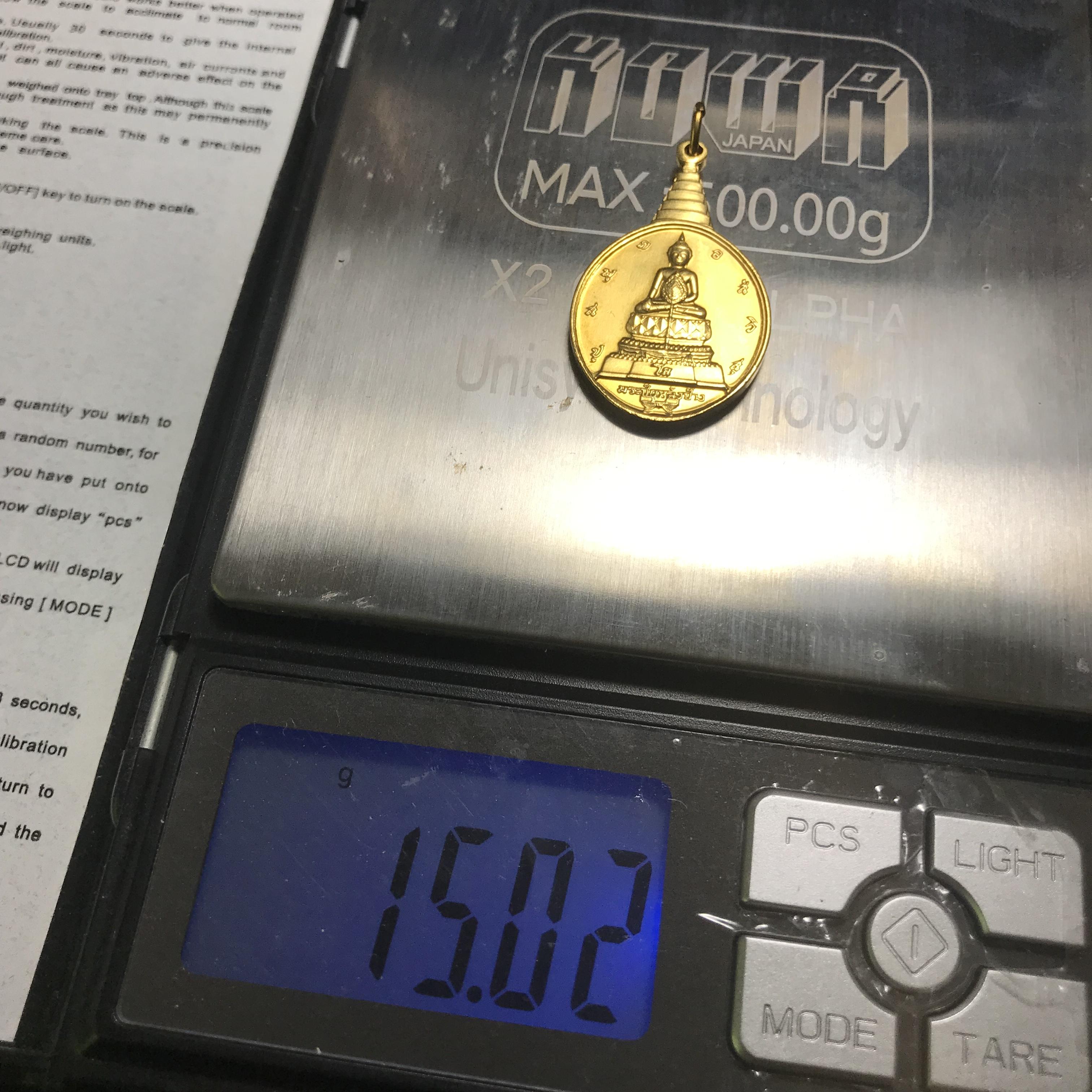 เหรียญพระชัยหลังช้าง ภปร. ปี2530 เนื้อทองคำ พิมพ์ใหญ่ 15กรัม(หนักหนึ่งบาท) พิธีใหญ่ นิยม สภาพสวย กล่องบรรจุเดิมครบ หายากมาก