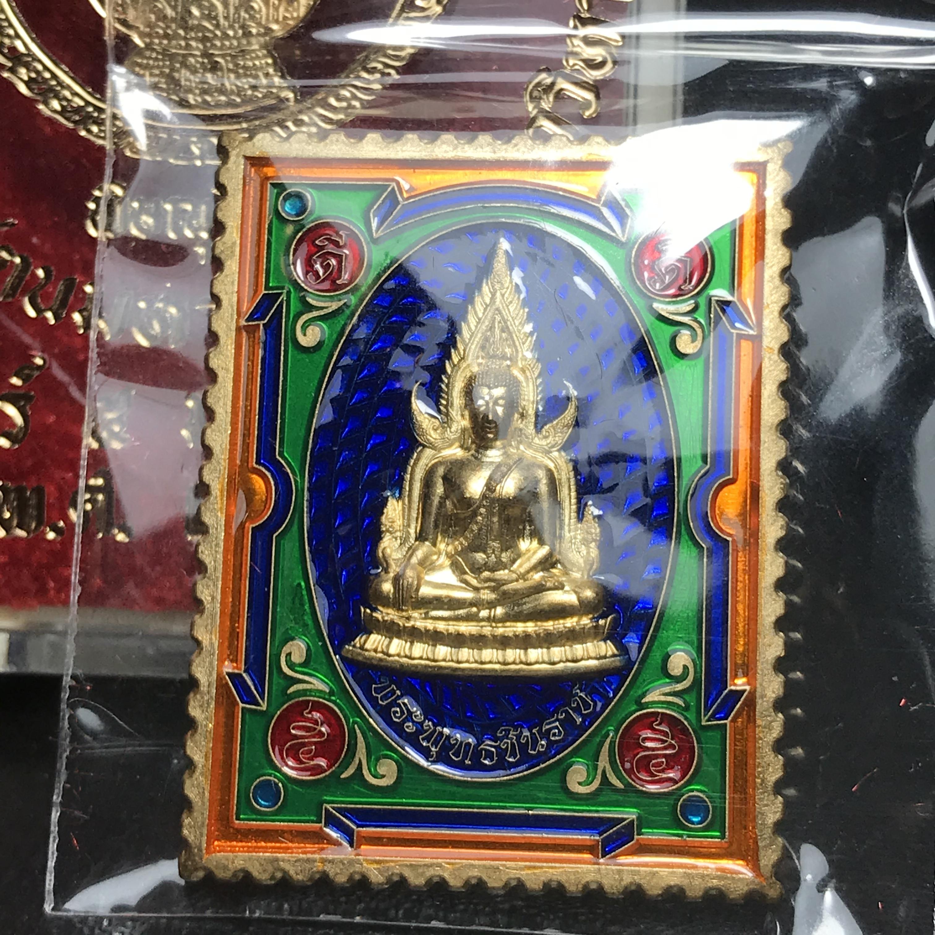 เหรียญแสตมป์ (มงคล) พระพุทธชินราช - สมเด็จพระนเรศวรมหาราช รุ่นเสาร์ 5 มหามงคล 63 เนื้อทองทิพย์ ลงยา 2 หน้า สีน้ำเงิน(รัศมีเขียว)(1 ใน 2500 เหรียญ)(พุทธศิลป์สวย พิธีใหญ่ วัดจัดสร้างเอง )