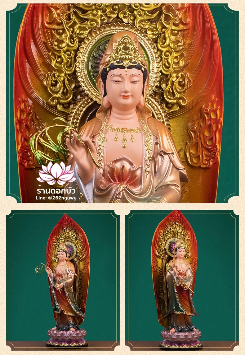 พระพุทธเจ้า (พระยูไล) พระโพธิสัตว์กวนอิม (กวนอิมผ่อสัก) พระมหาสถามปราปต์โพธิสัตว์ (ไต่ซีจี่ผ่อสัก) ปางยืนบนดอกบัว ขนาด 12/16/19/26/36 นิ้ว