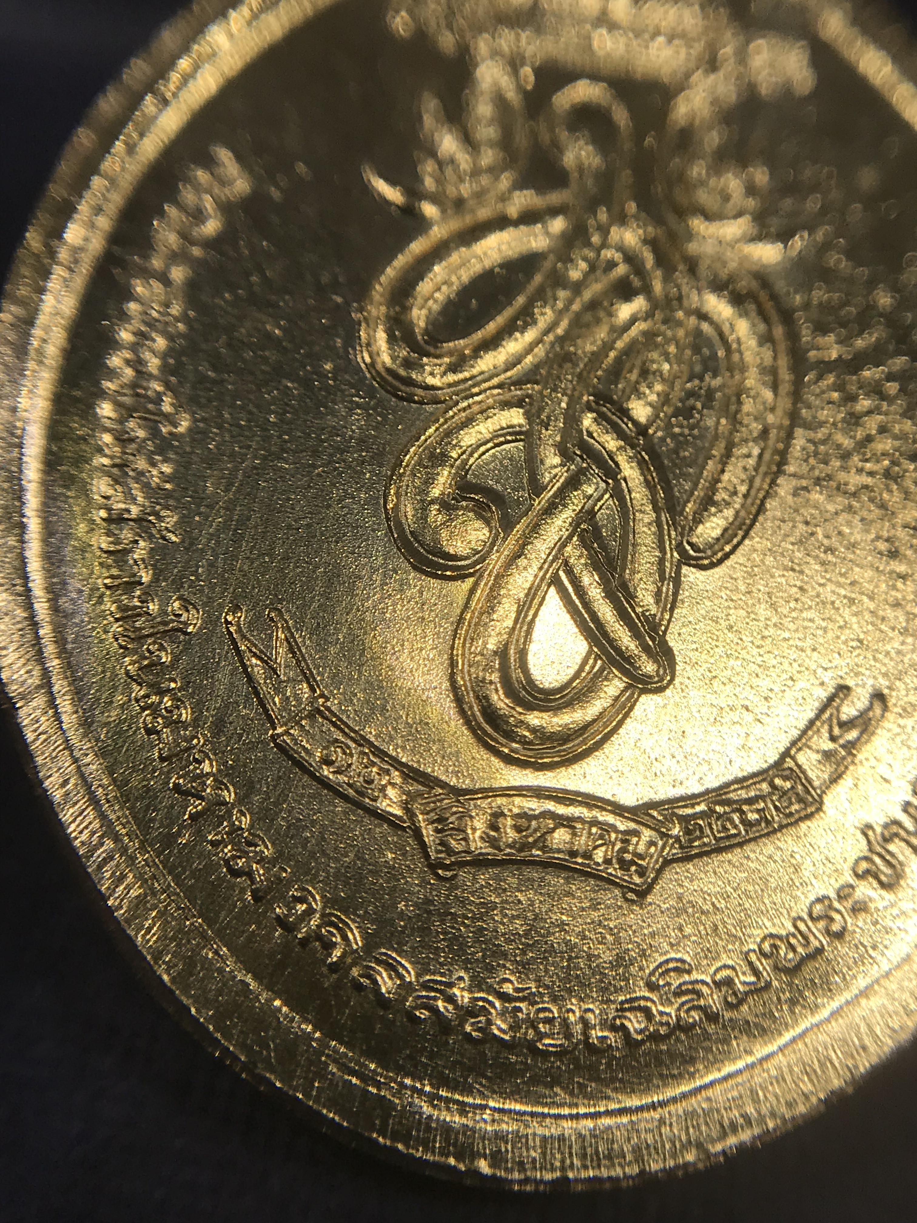 เหรียญพระชัยหลังช้าง หลัง สก. ปี 2535 เนื้อทองคำ(15กรัม)พร้อมกล่อง พิธีใหญ่ สภาพสวยเดิมๆ หายากมาก