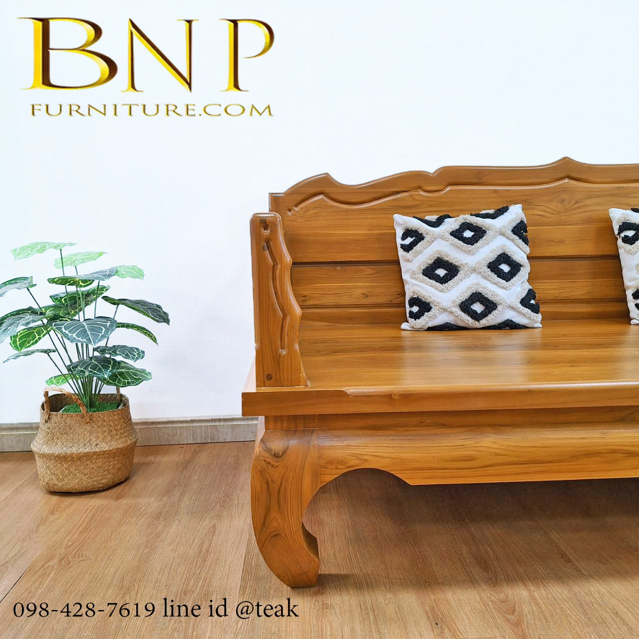 โซฟานอนกลางวัน รุ่น ออเจ้า