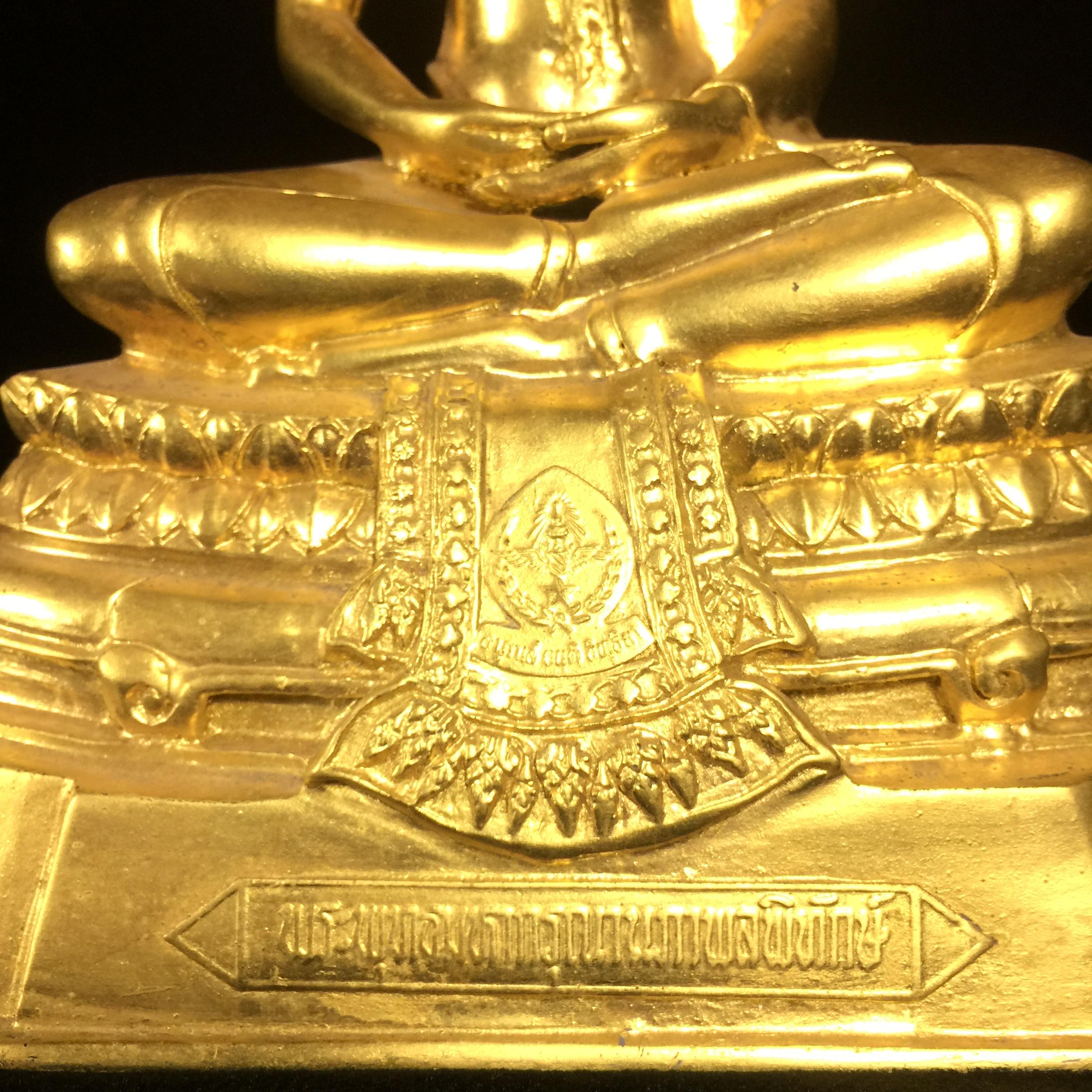 พระพุทธมหากรุณานภาพลพิทักษ์ พระพุทธรูปประจำโรงเรียนนายเรืออากาศ ปี 2540 หน้าตัก 5นิ้ว หมายเลข 197 สมเด็จพระสังฆราชเจ้า กรมหลวงวชิรญาณสังวร(สมเด็จพระสังฆราชองค์ที่19)ทรงถวายพระนาม(หายาก)