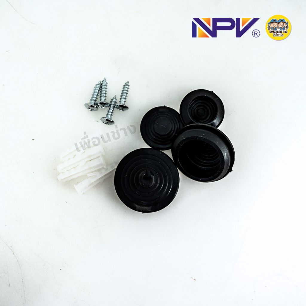 NPV ตู้คอนซูมเมอร์กันน้ำ 6x8 สีขาว รุ่น NP-4536 กันน้ำกันฝุ่นมาตรฐาน IP66