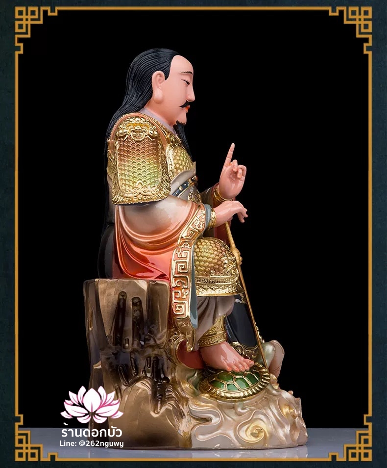 เฮี่ยนเที้ยนซ่งเต่ ตั่วเหล่าเอี๊ย หรือเจ้าพ่อเสือ ปางประทับนั่งเหยียบงูและเต่า ขนาด 12/16/19 นิ้ว
