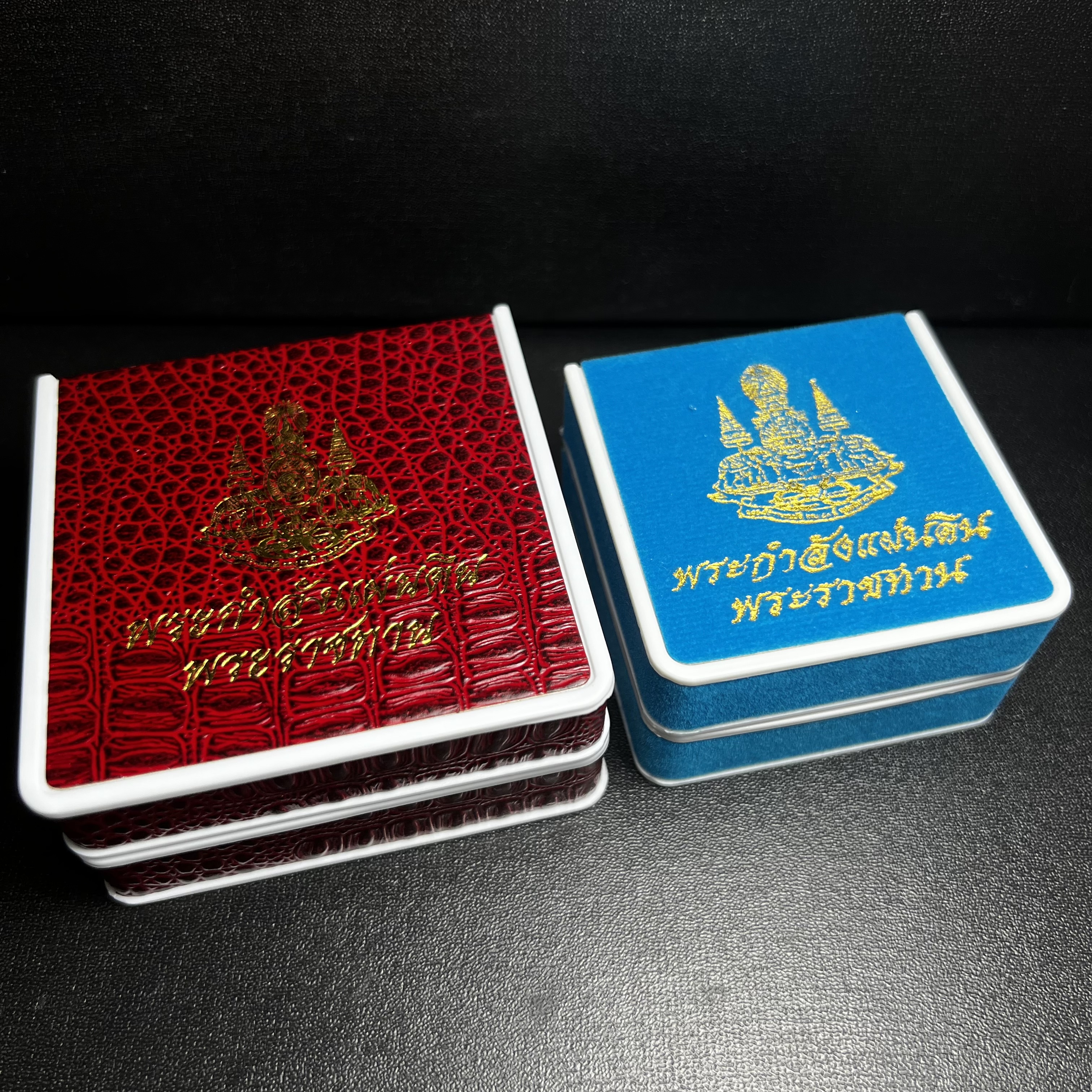 พระกำลังแผ่นดิน พระราชทาน วัดบวรนิเวศวิหาร ปี2539 พิมพ์ใหญ่-พิมพ์เล็ก กรรมการ (ในหลวง รัชกาลที่ 9 พระราชทานมวลสารจิตรลดา)นิยมหายาก