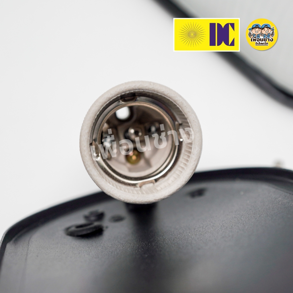 ยี่ห้อ DC รุ่น DCO-8050-2S-BK โคมไฟกิ่งภายนอก ขั้ว E27 สีดำ โคมติดผนัง ไฟภายนอก โคมไฟ กันน้ำ IP54