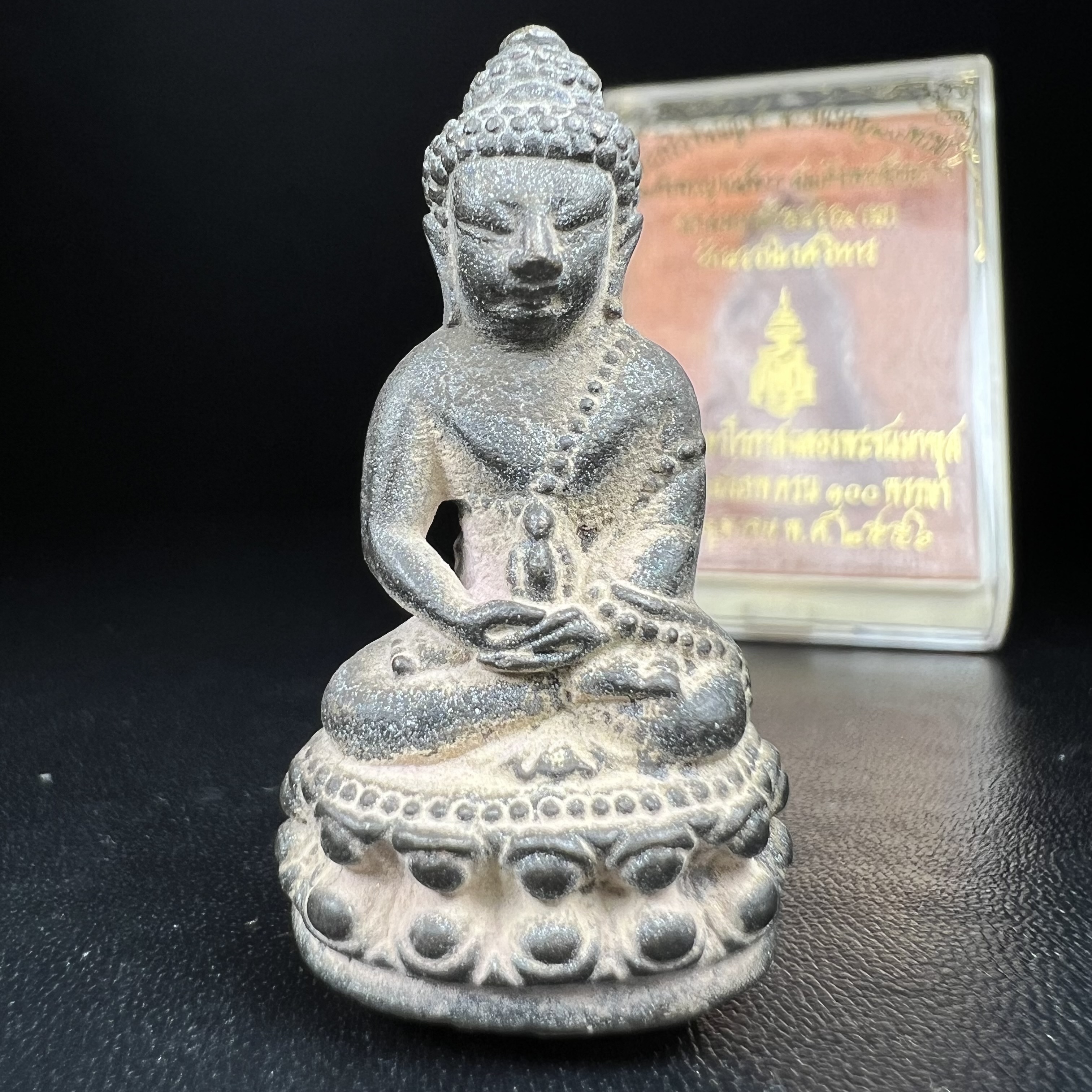 พระกริ่งชินบัญชรฉลองพระชันษา 100 ปี สมเด็จพระญาณสังวร วัดบวรนิเวศวิหาร ปี 2556 เนื้อนวโลหะผสมทองคำก้นอุดผงพรายกุมาร หลวงปู่ทิม พิธีใหญ่ มวลสารเด่น นิยม(1 ใน 599 องค์)หายาก