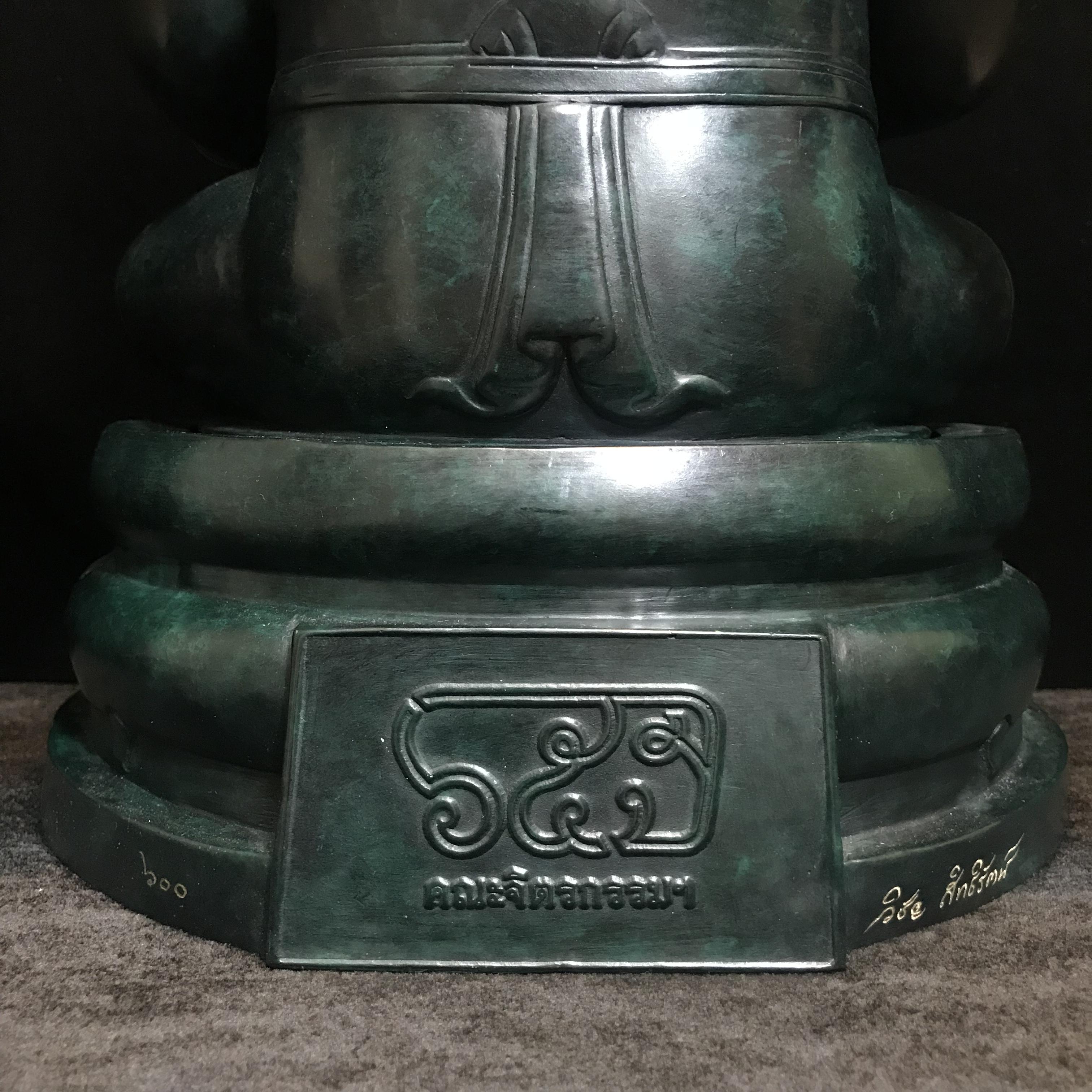 พระพิฆเนศวร 65 ปี คณะจิตรกรรม มหาวิทยาลัยศิลปากร ปี2551 ลอยองค์เนื้อสำริดขนาดหน้าตัก 9 นิ้ว(เนื้อสำริดเขียวพลาติน่า)