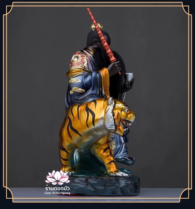 เตียวเทียนซือ เตียวฮู้เทียนซือ จางเทียนซือ ปางนั่งประทับขี่เสือ งานเนื้อเรซิ่นคุณภาพสูง ขนาด 12/16/19 นิ้ว