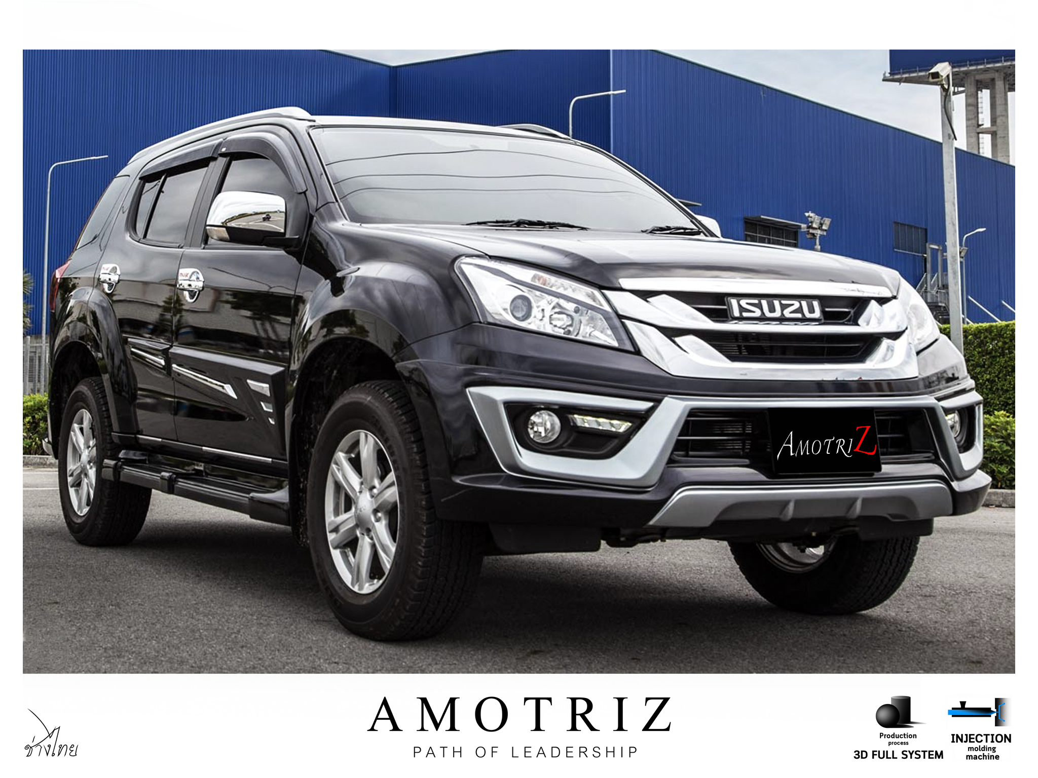 ชุดแต่งMu-X 2014 AmotriZ bodykits G1