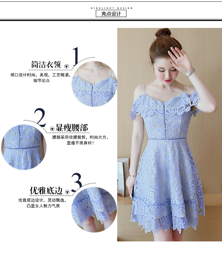 ชุดเดรสสั้นผ้าลูกไม้สีฟ้าอมม่วง เปิดไหล่หวานเซกซี่สวยๆ
