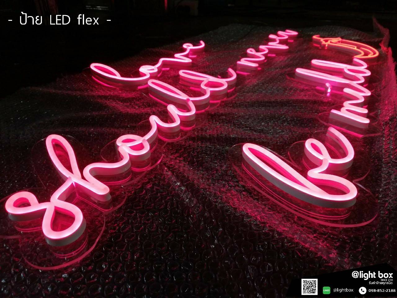 ป้ายไฟนีออน LED อะคริลิคใสรองหลัง