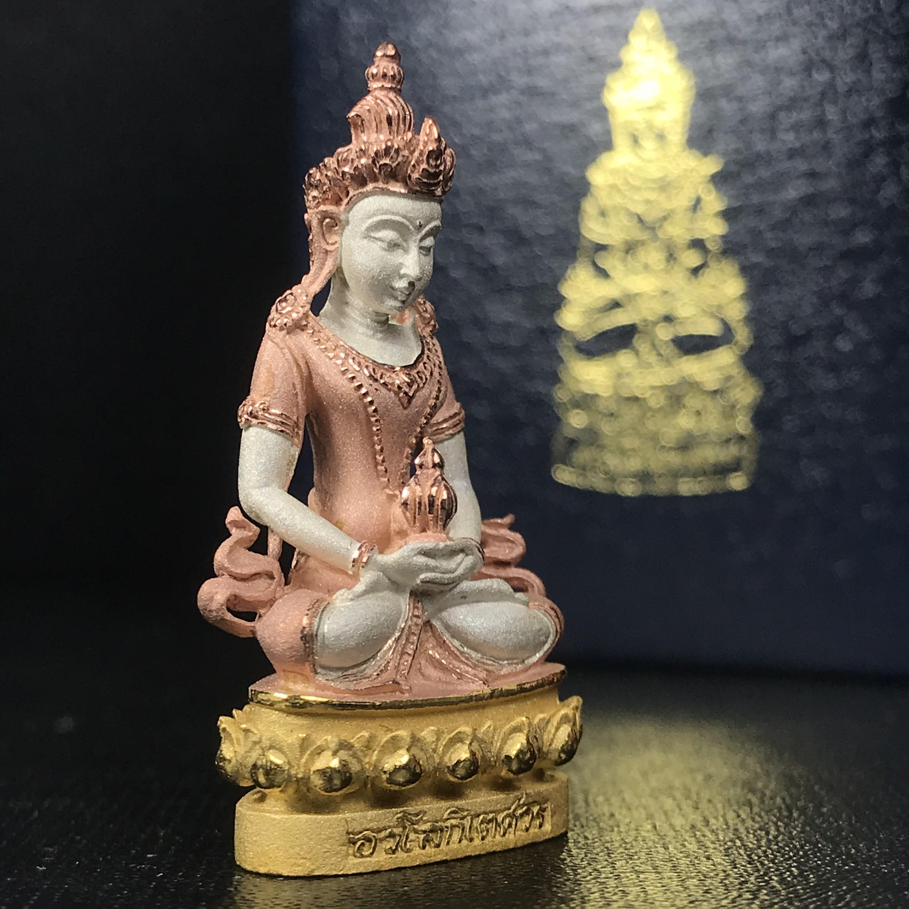 พระกริ่งอวโลกิเตศวร ( เจ้าแม่กวนอิม ) วัดโพธิ์แมนคุณาราม เนื้อเงิน 3 กษัตริย์ พ่นทราย รุ่นอุดมโภคทรัพย์ พ.ศ.2539(อีกหนึ่งรุ่นยอดนิยม พุทธศิลป์สวยงดงาม)