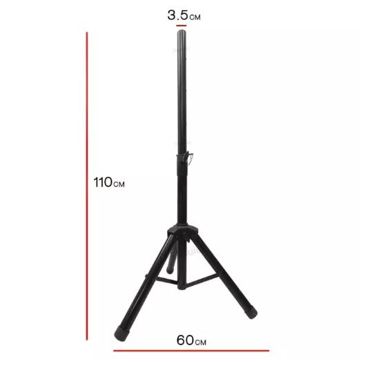 ขาตั้งตู้ลำโพงเหล็ก สำหรับ 6-20นิ้ว MAX 30 KGS