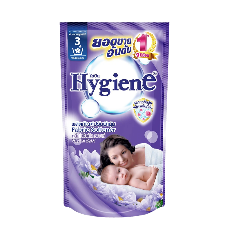 Hygiene ไฮยีน น้ำยาปรับผ้านุ่ม วิโอเลต ซอฟต์ 500 มล.