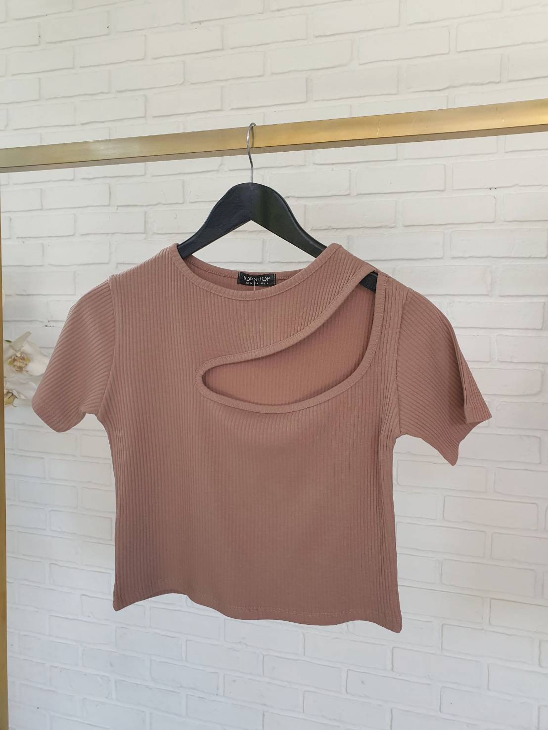 ครอปไหล่โหว่