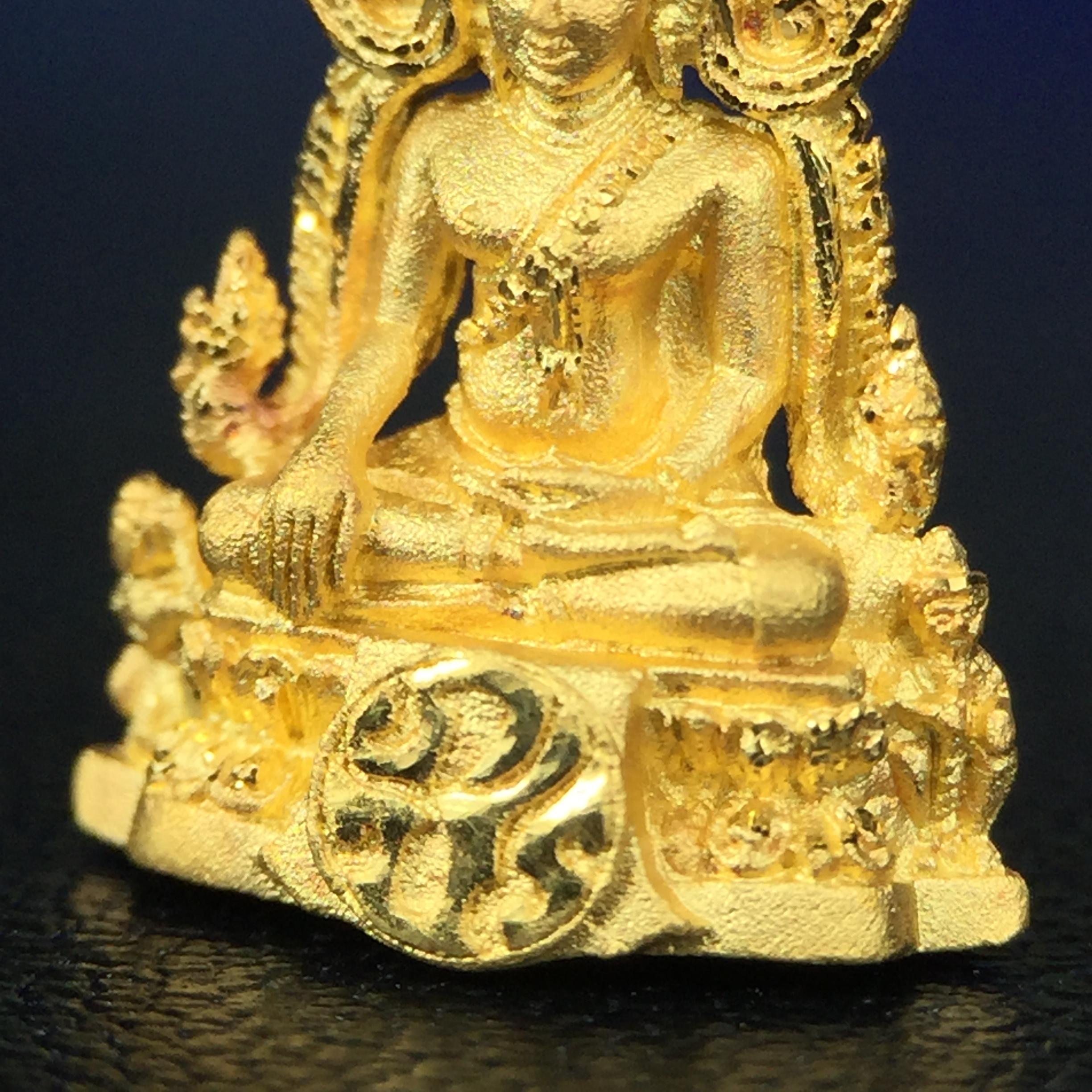 พระพุทธชินราช ภปร. โครงการ เพราะแผ่นดินนี้คือแผ่นดินเกิด ปี2551 เนื้อทองคำ 96.5%(น้ำหนัก 2.6 กรัม) ขนาดหน้าตัก1/4นิ้ว (สวยงามทรงคุณค่าหายาก)1 ใน 5000องค์