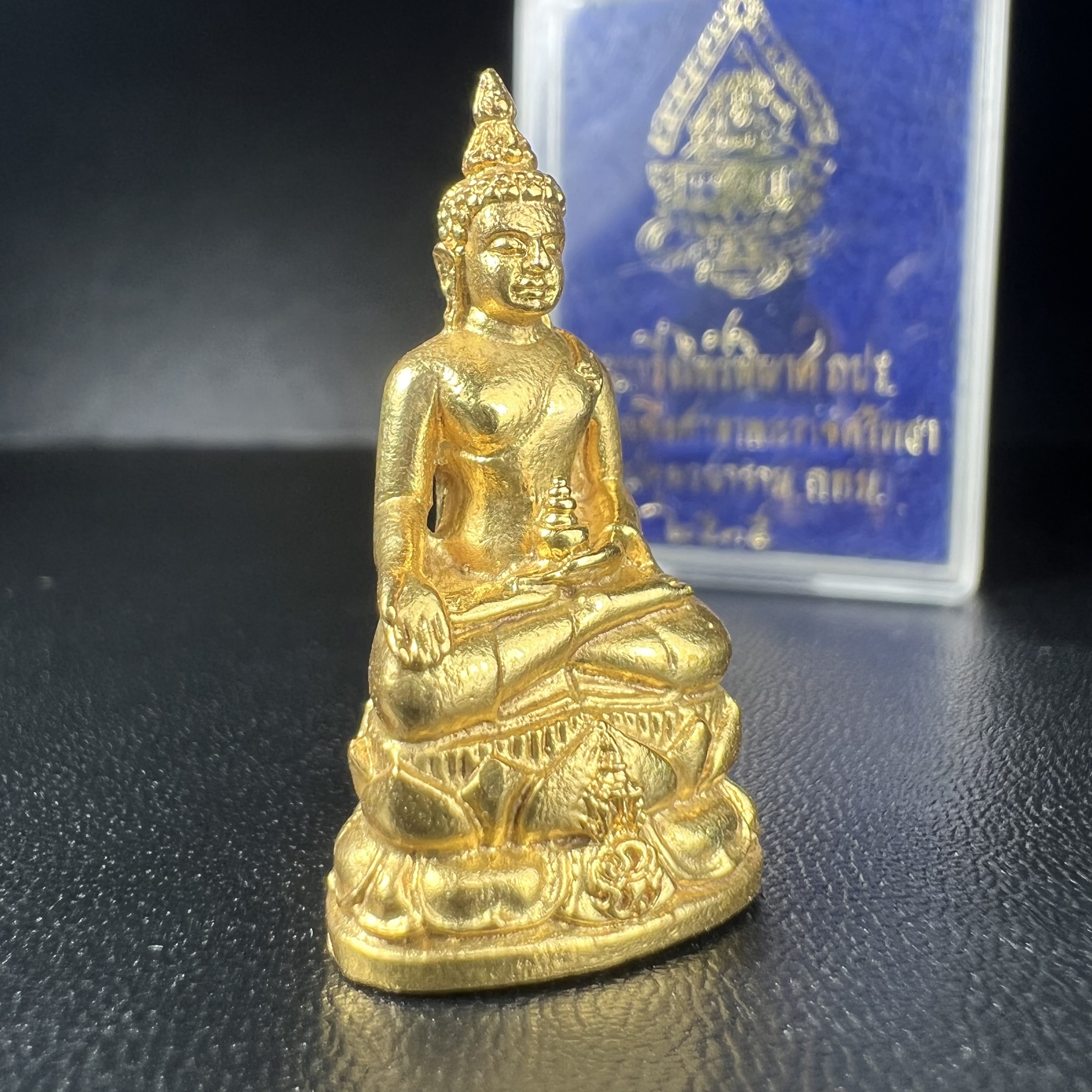 พระกริ่งไพรีพินาศ ภปร. รุ่นแรกของประเทศไทย วัดปทุมวนาราม ปี2535 เนื้อเงิน ทำผิวกะไหล่ทองสวยดุจทองคำ งดงามกล่องครบ (ในหลวงรัชกาลที่9เสด็จเททอง)(1ใน3000องค์)