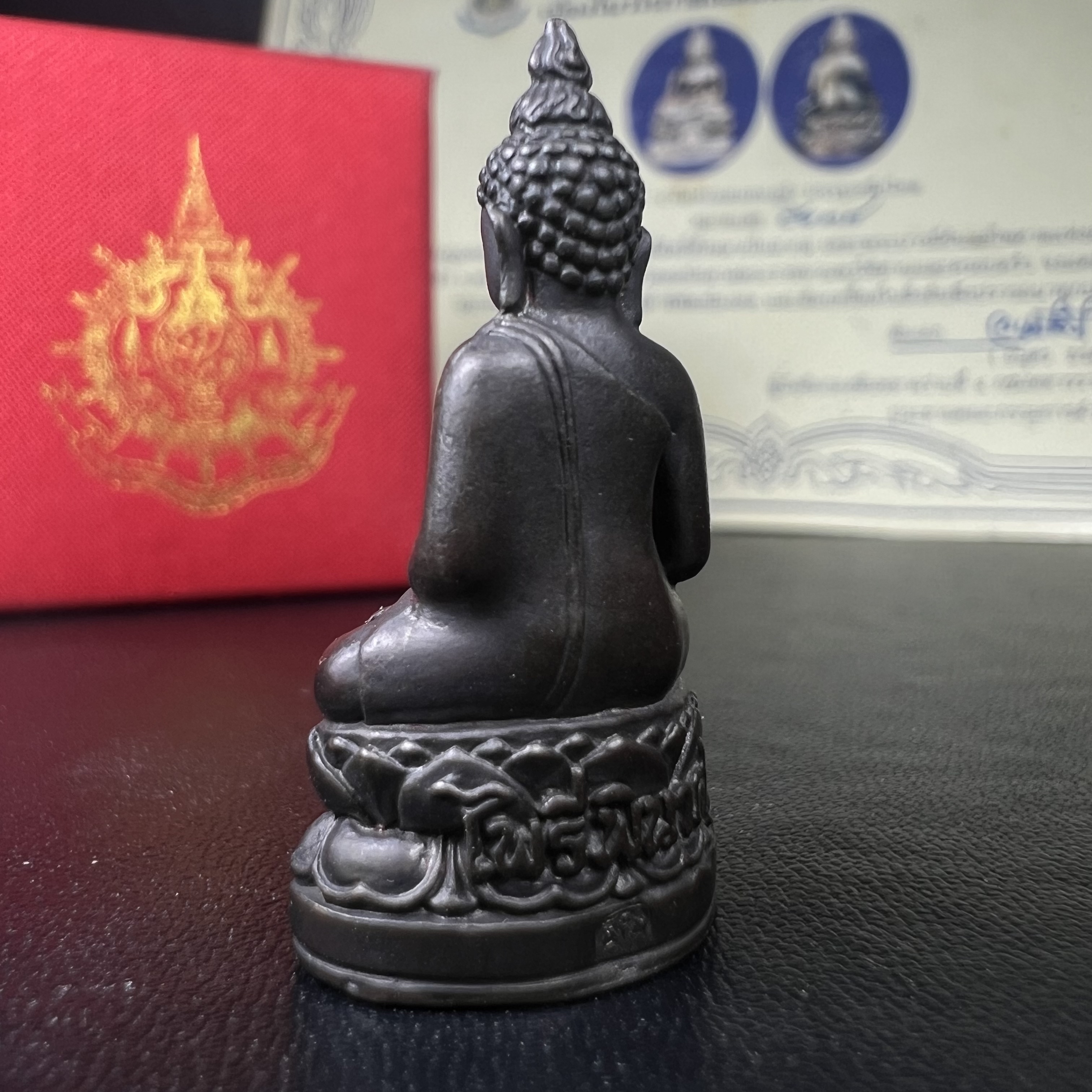 พระกริ่งไพรีพินาศ เฉลิมพระเกียรติ พระบาทสมเด็จพระเจ้าอยู่หัวรัชกาลที่9 พระชนมพรรษา 6 รอบ ปี2542 เนื้อนวโลหะผสมทองคำ(บรรจุเหล็กไหล)ดีนอก-ดีใน***องค์นี้สภาพสวยครบสมบูรณ์ มาพร้อมกล่องเดิมและใบรับรองจากผู้จัดสร้างแบบนี้หายากมาก***