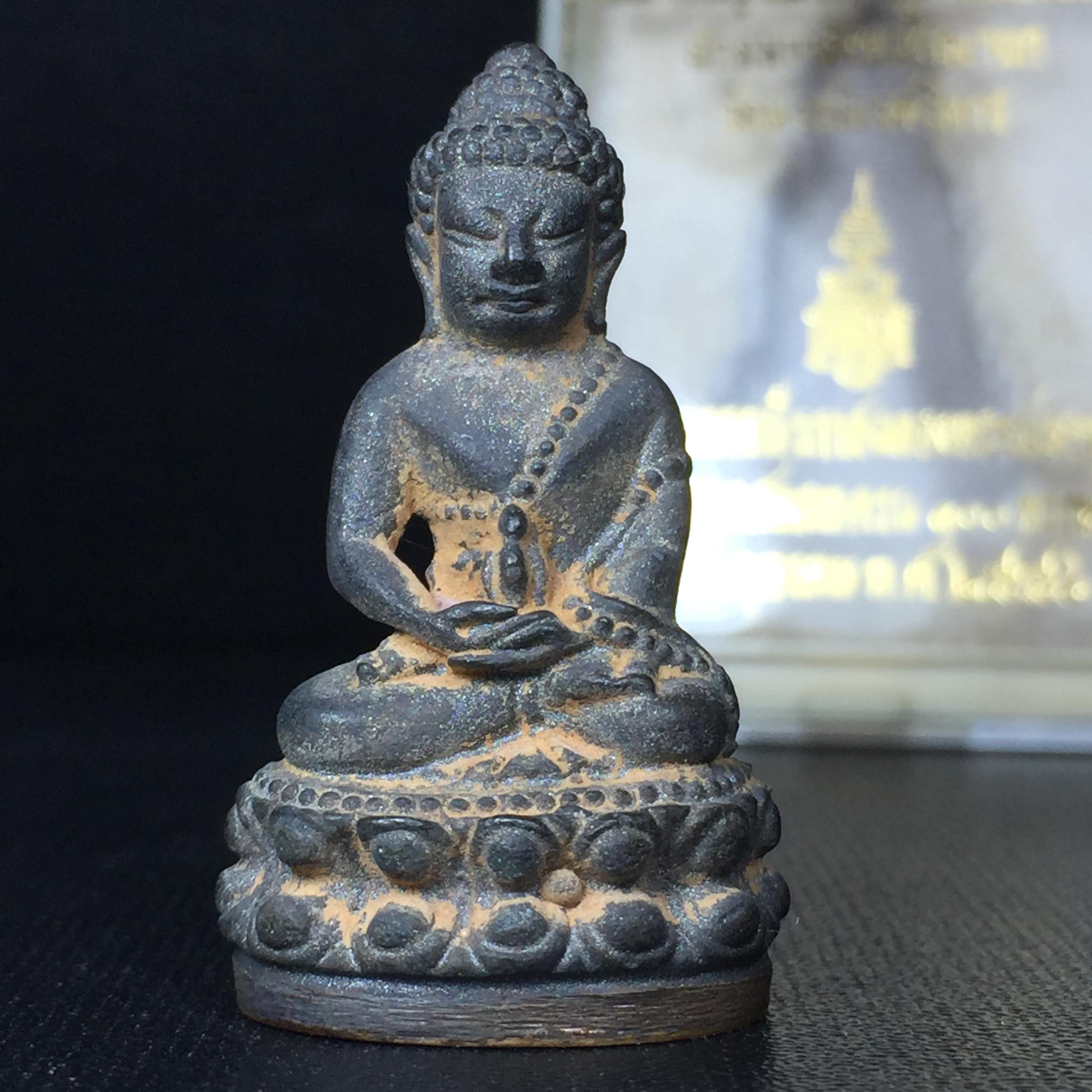 พระกริ่งชินบัญชรฉลองพระชันษา 100 ปี สมเด็จพระญาณสังวร วัดบวรนิเวศวิหาร ปี 2556 เนื้อนวโลหะผสมทองคำก้นทองแดง พิธีใหญ่ มวลสารเด่น นิยม(1 ใน 2556 องค์)