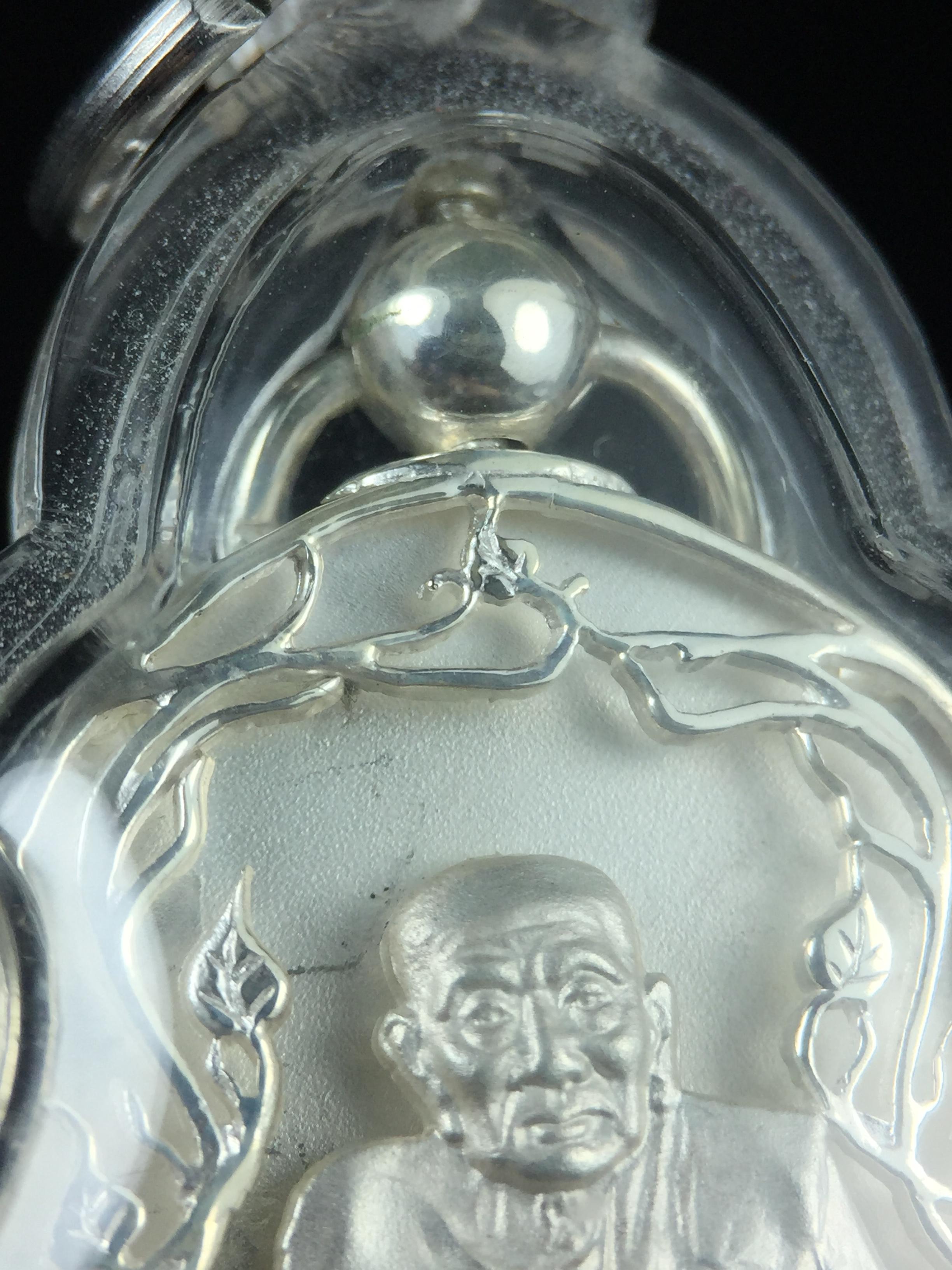 เหรียญหลวงปู่ทวด พระนามาภิไธย สก. แบบงานฉลุโบราณ(HAND MADE) ปี 2544 เนื้อเงิน พิธีปลุกเสก ณ อุโบสถวัดช้างให้ และ พิธีมังคลาภิเษก ณ พระอุโบสถ วัดพระศรีรัตนศาสดาราม(วัดพระแก้ว) (1 ใน 2000 เหรียญ)พบเจอน้อยหายากมาก