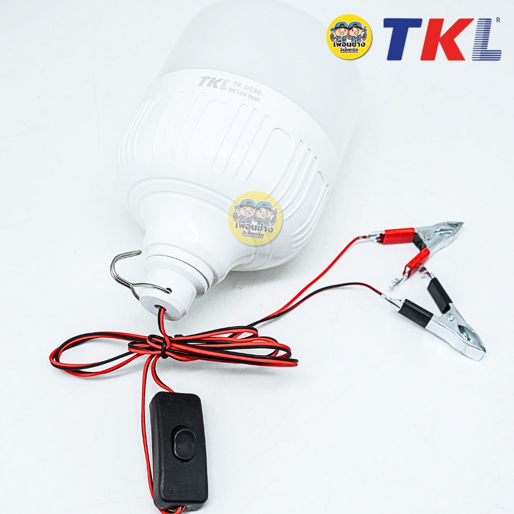 TKL หลอดไฟคีบแบต LED 50W แสงขาว Daylight 6500K DC 12V หลอดทรงT-BRIGHT หลอดแอลอีดี
