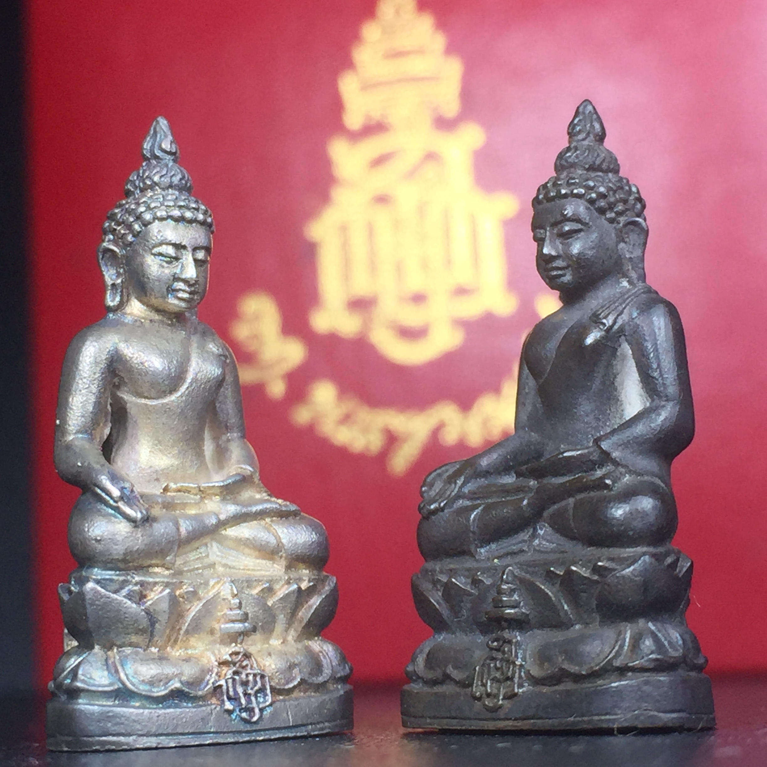 พระกริ่งไพรีพินาศ ญสส. เนื้่อเงินและเนื้อนวะโหละ สร้างปี 2533 ใต้ฐานโค๊ตช้าง สมเด็จพระญาณสังวร สมเด็จพระสังฆราช วัดบวรนิเวศวิหาร ทรงเป็นองค์ประธานประกอบพิธีพุทธาภิเษก ครบชุดพร้อมกล่องบรรจุเดิมหายาก