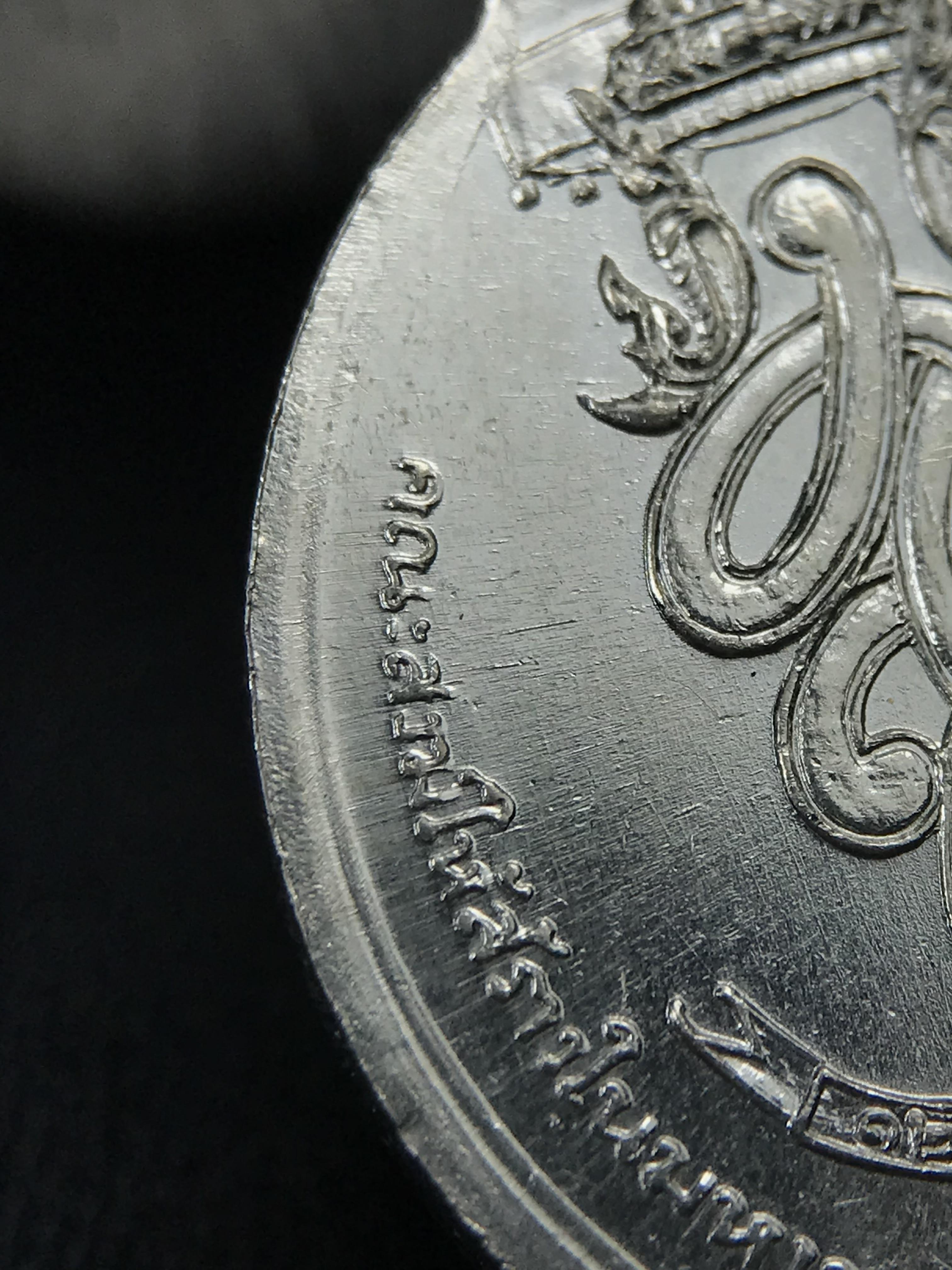 เหรียญพระชัยหลังช้าง หลัง สก. ปี 2535 เนื้อเงินหายาก สภาพสวยเดิมพร้อมกล่องบรรจุเดิมครบสมบูรณ์(พิธีใหญ่ รุ่นยอดมนิยม)